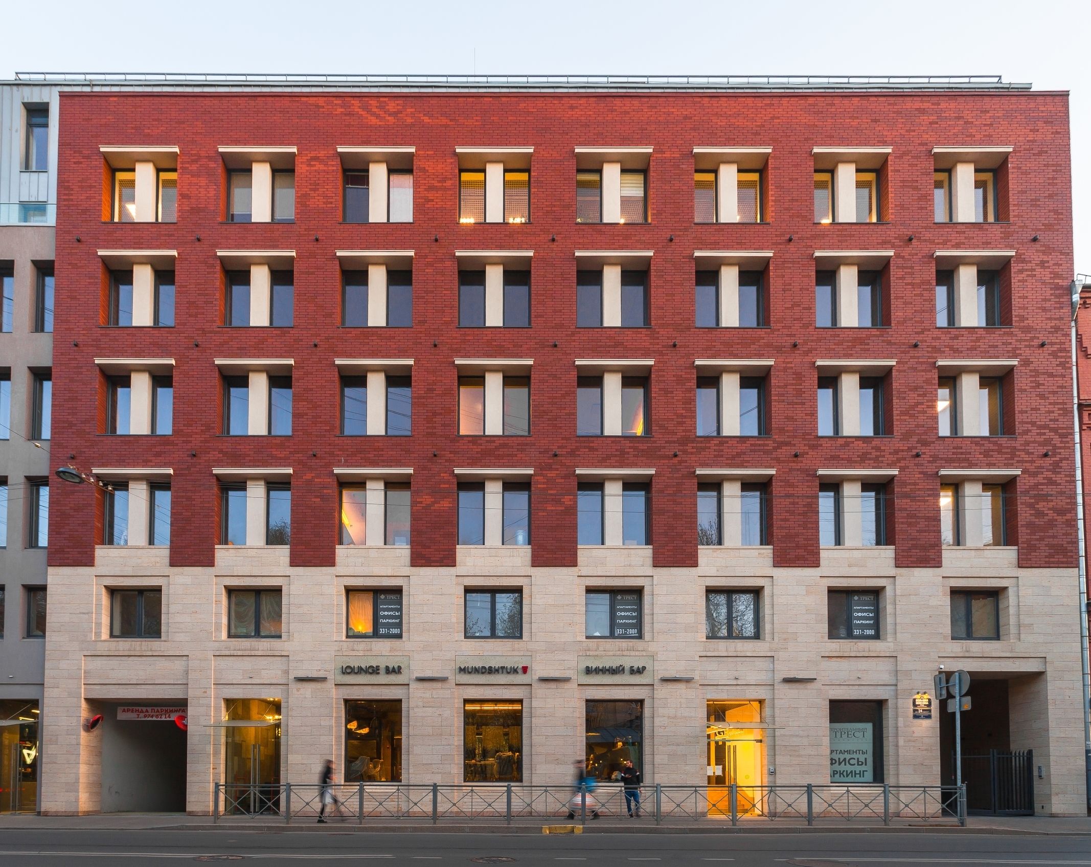 Grani Aparthotel
