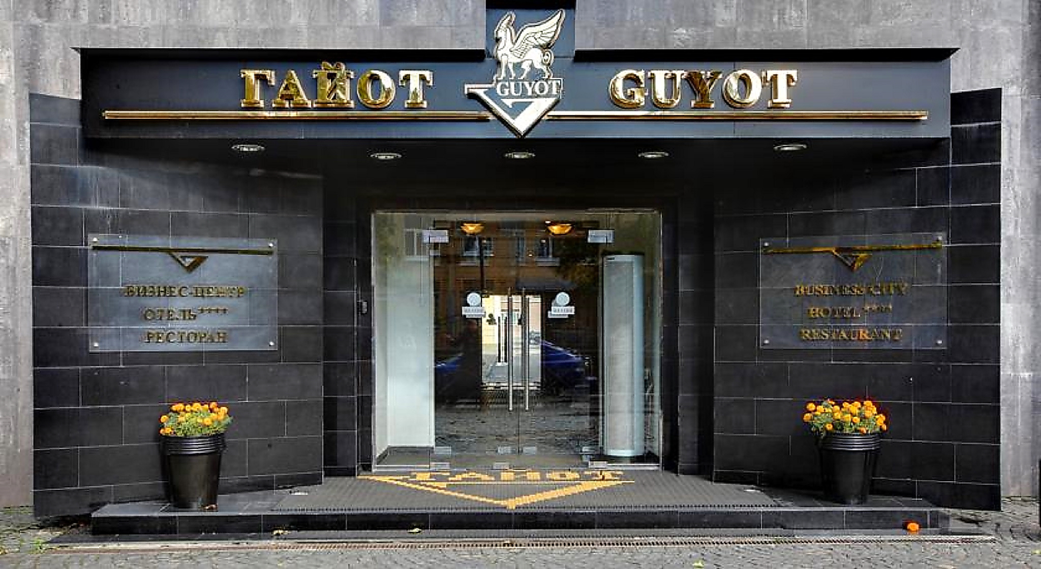 Guyot