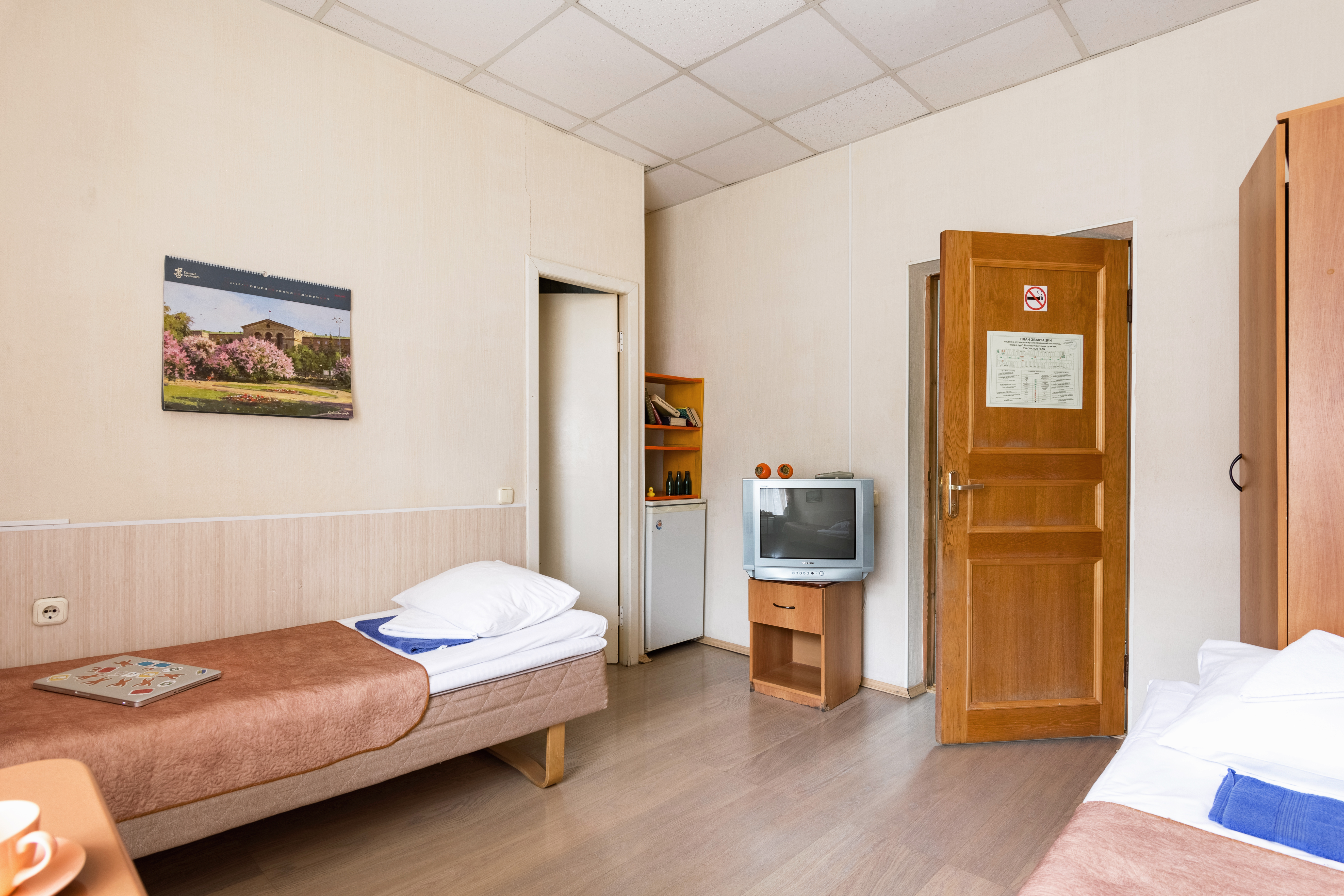 Hostel Metro-Tour