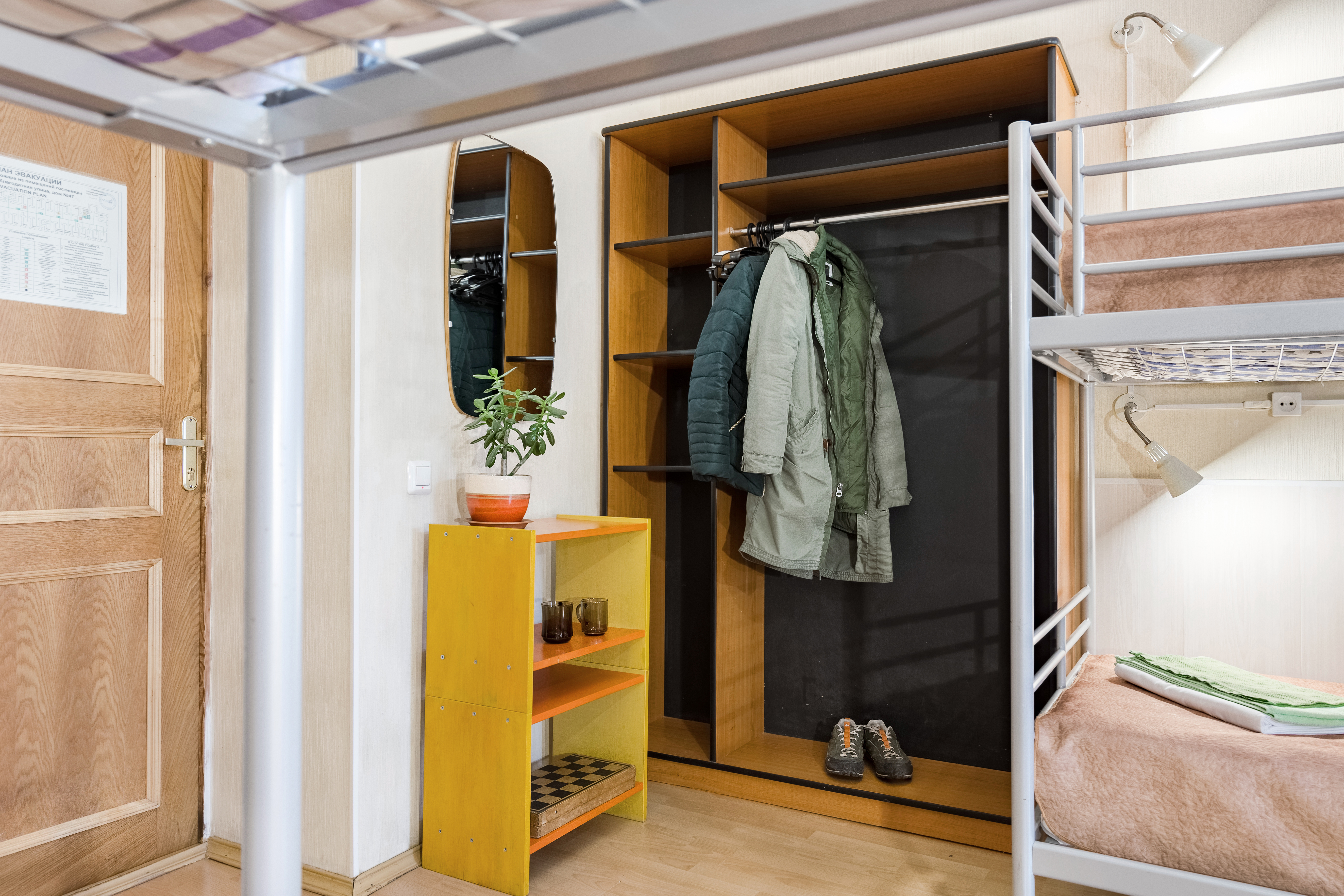 Hostel Metro-Tour