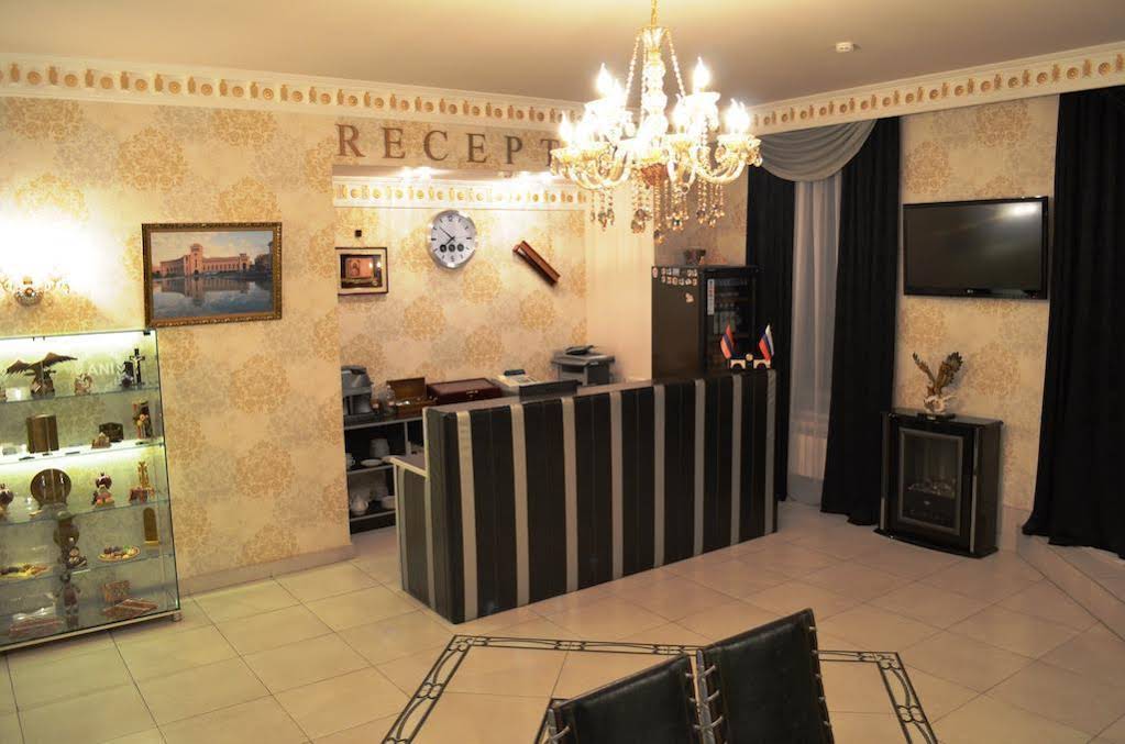 Hotel Ani