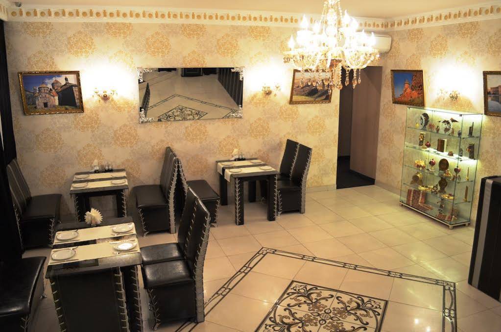 Hotel Ani