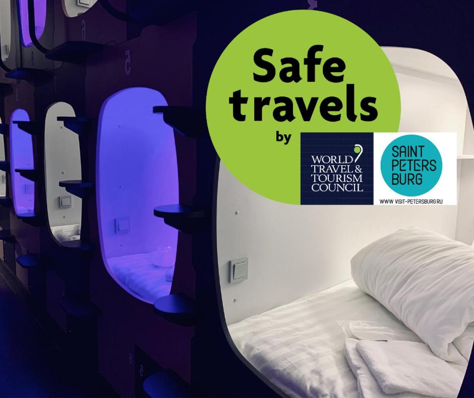 Ingresso Capsule Hotel