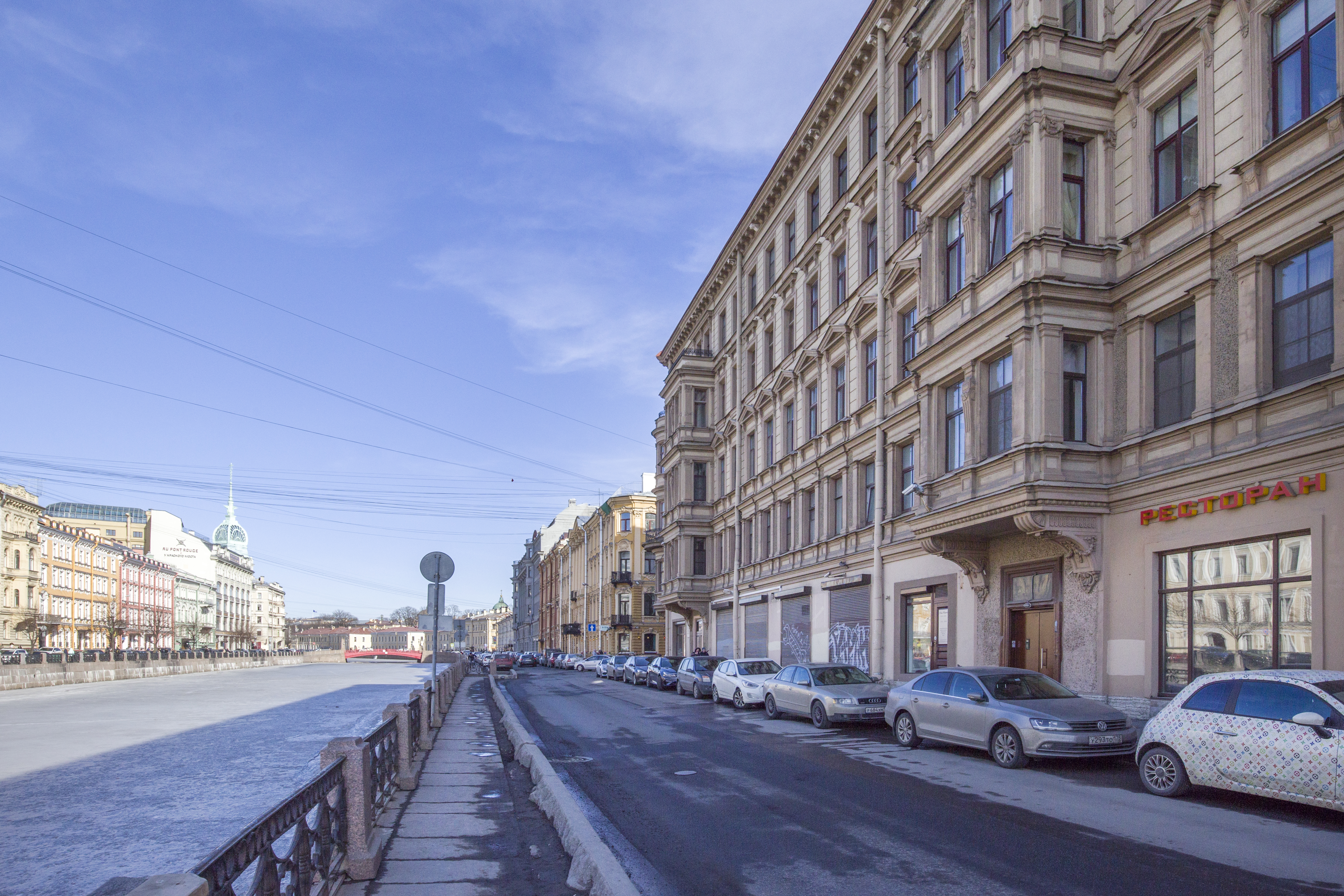Letto Hotel