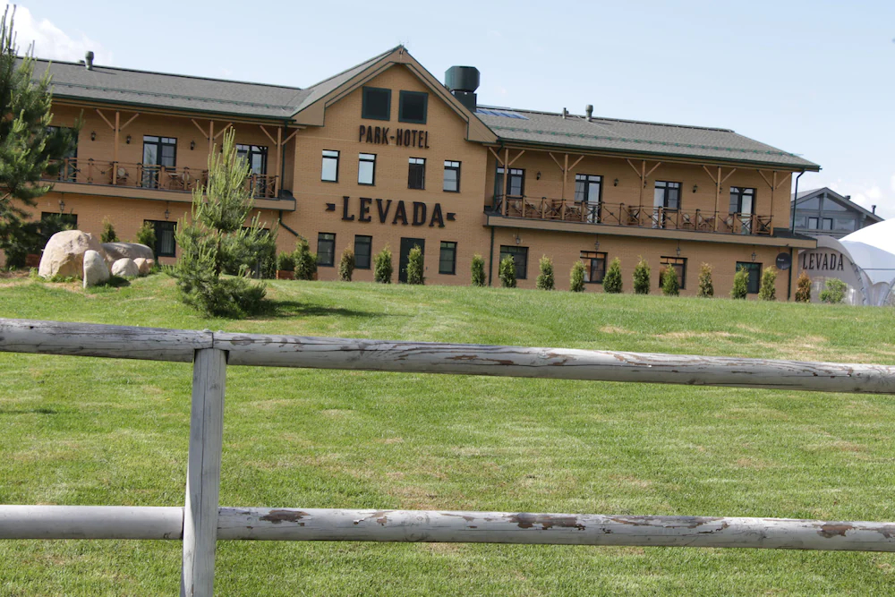 Levada Park Hotel