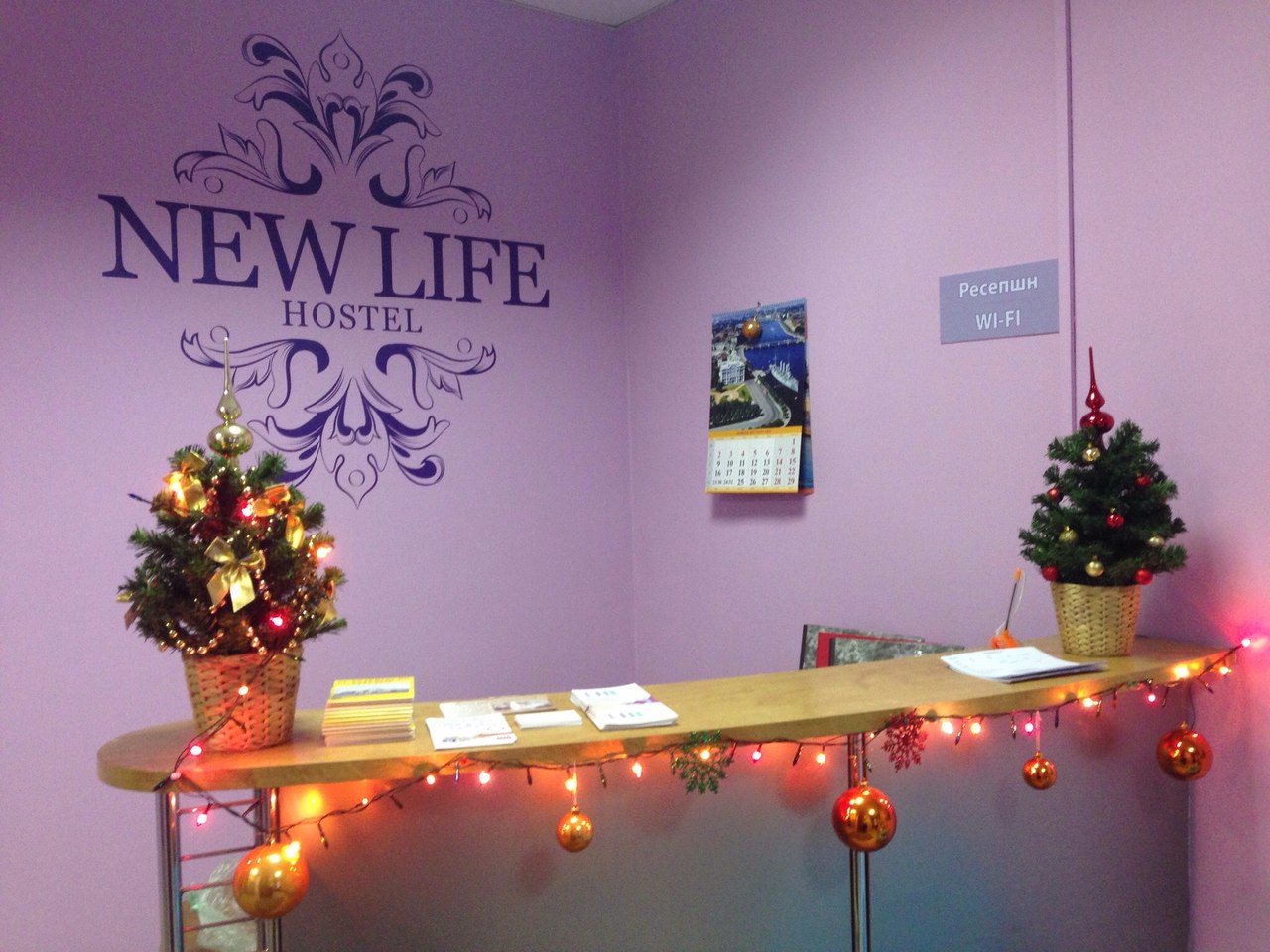 Mariinsky Hostel