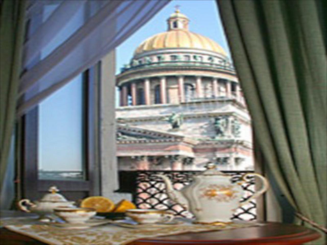 Residence by the Admiralty