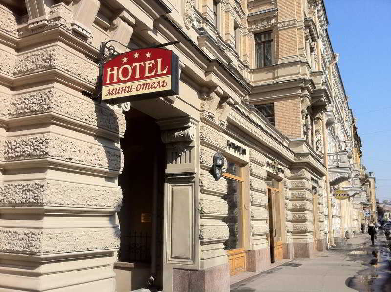 Sonata na Fontanke