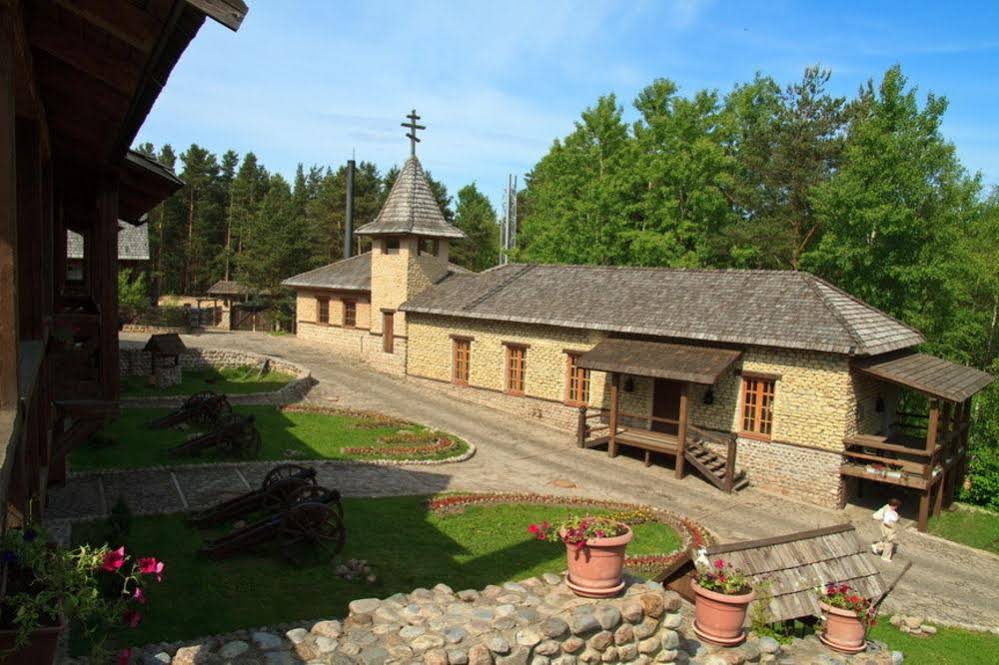 Staraya Melnitsa Holiday Park