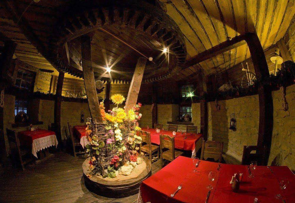 Staraya Melnitsa Holiday Park
