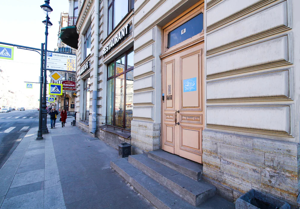 SuperHostel - Vosstanya Street 35