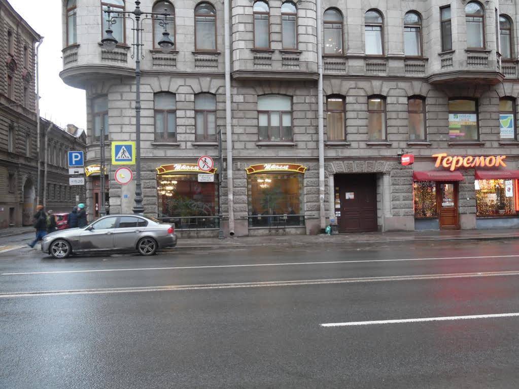 Yulana Mini-Hotel