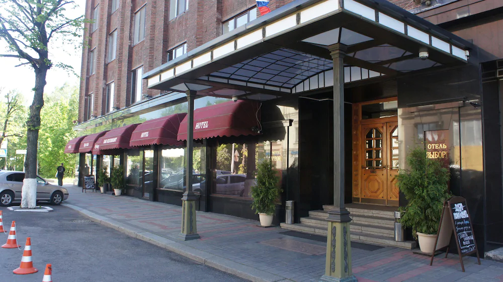Vyborg Hotel