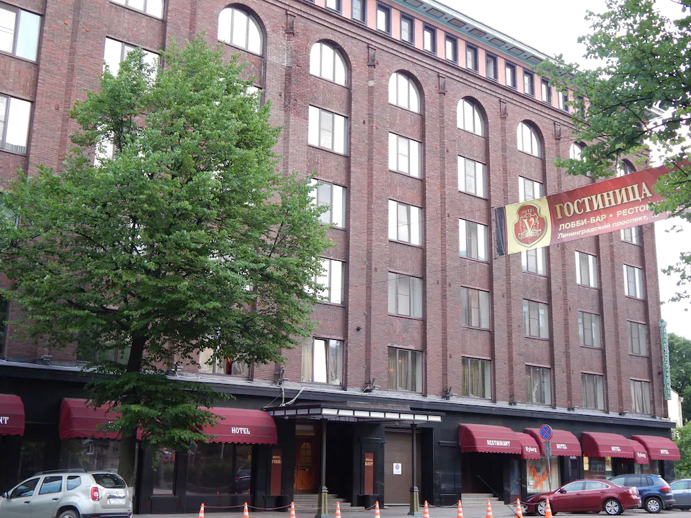 Vyborg Hotel