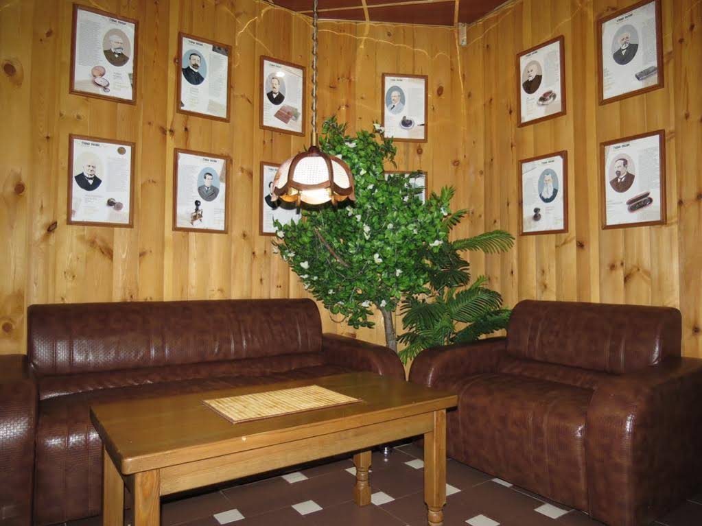 Esmerald Hotel