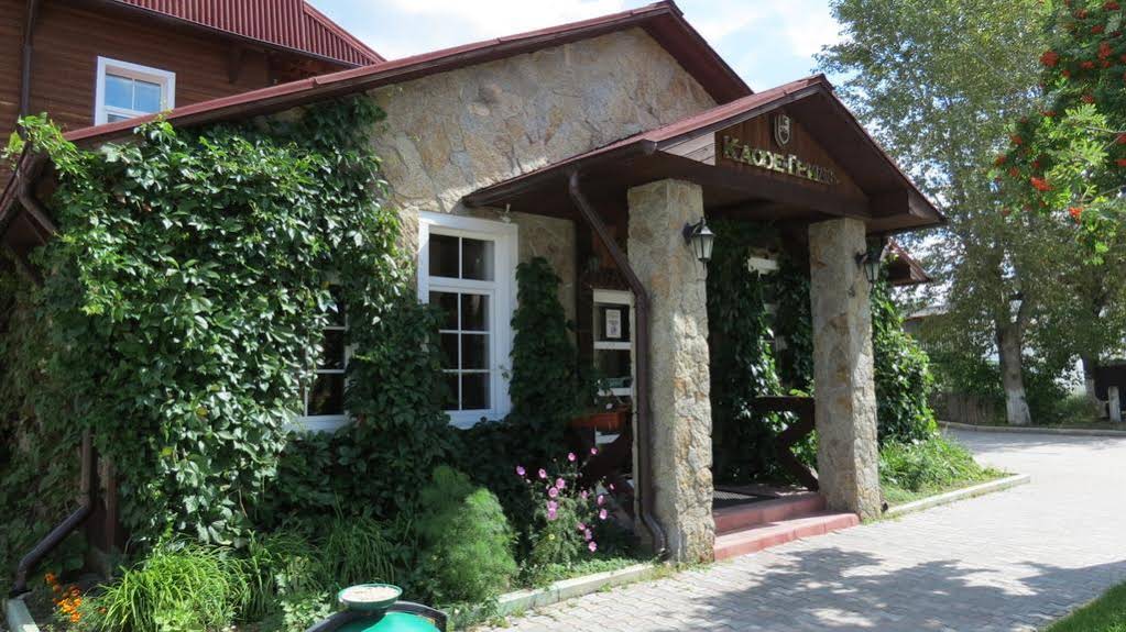Esmerald Hotel