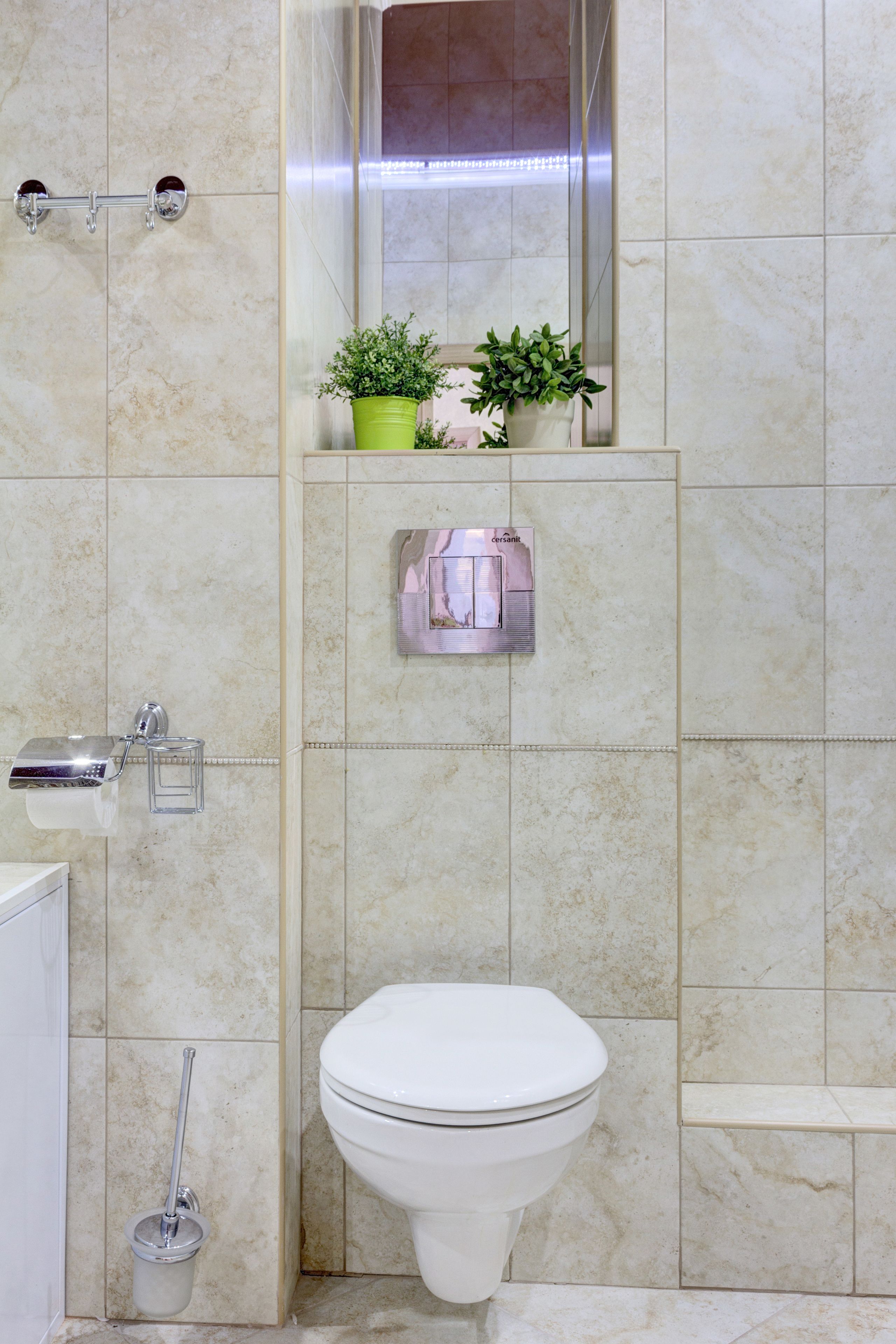 InnHome Apartments - Bratiev Kashirinykh