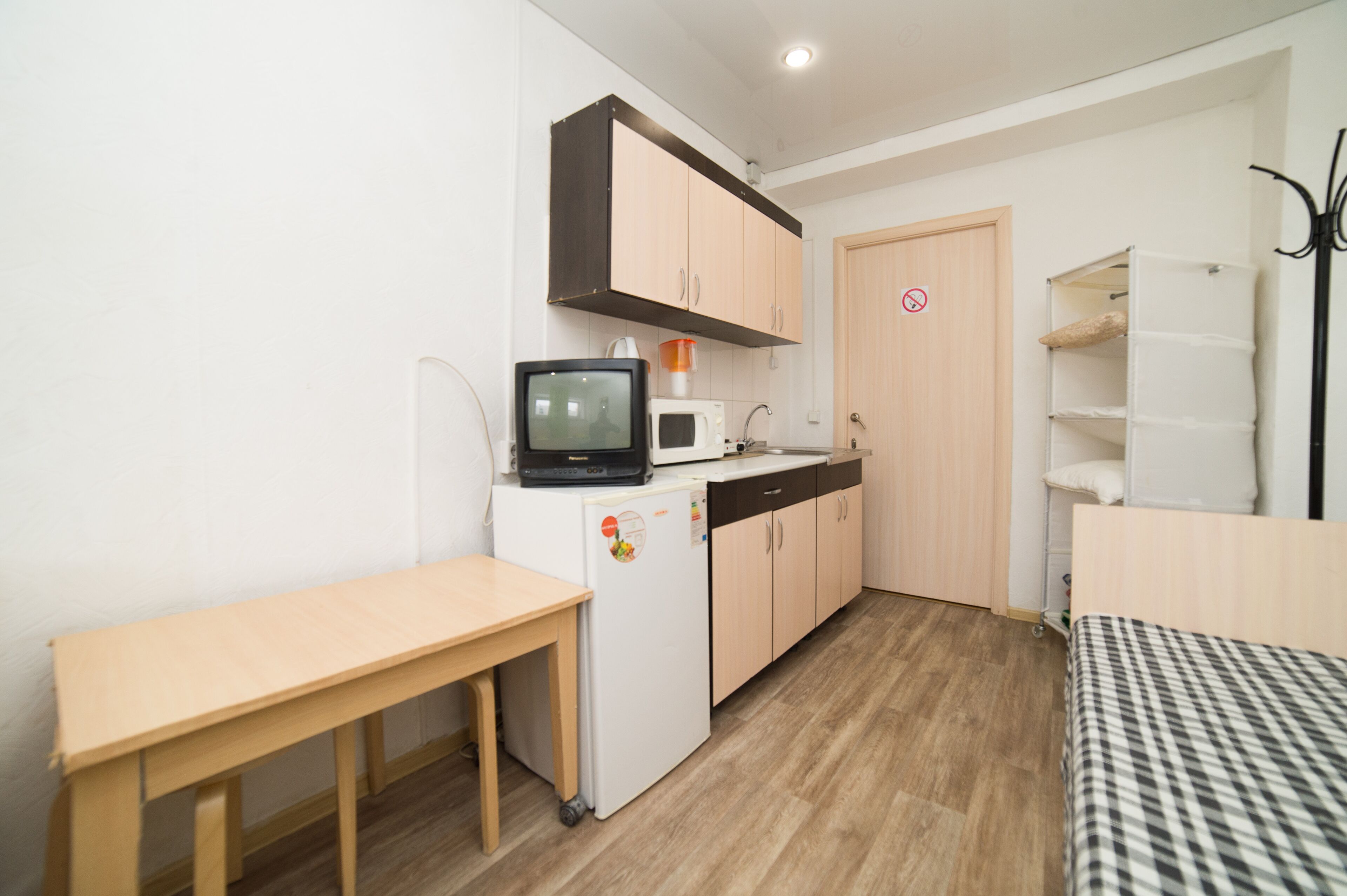 Mini-Hotel Sed'moye Nebo