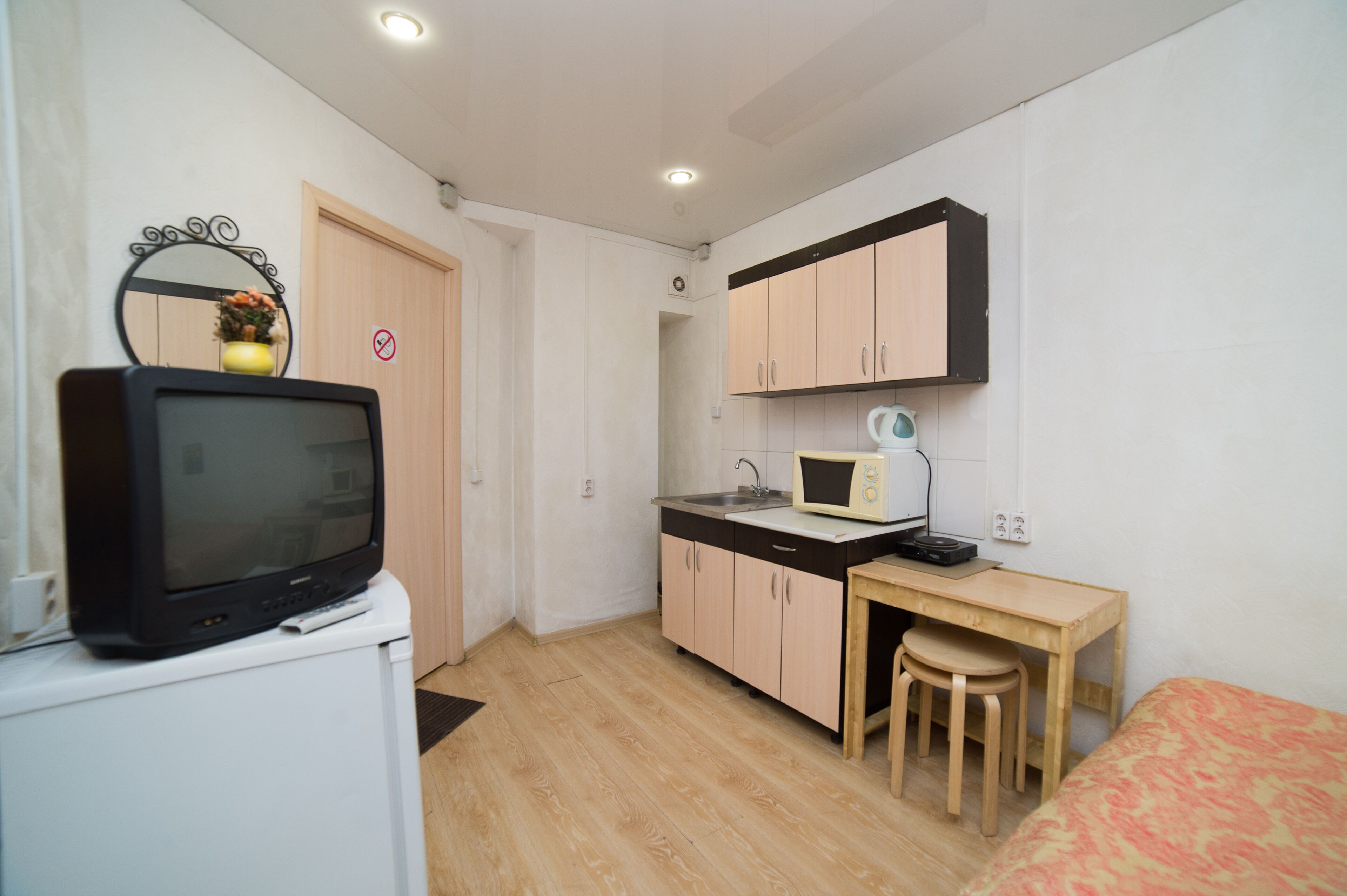 Mini-Hotel Sed'moye Nebo