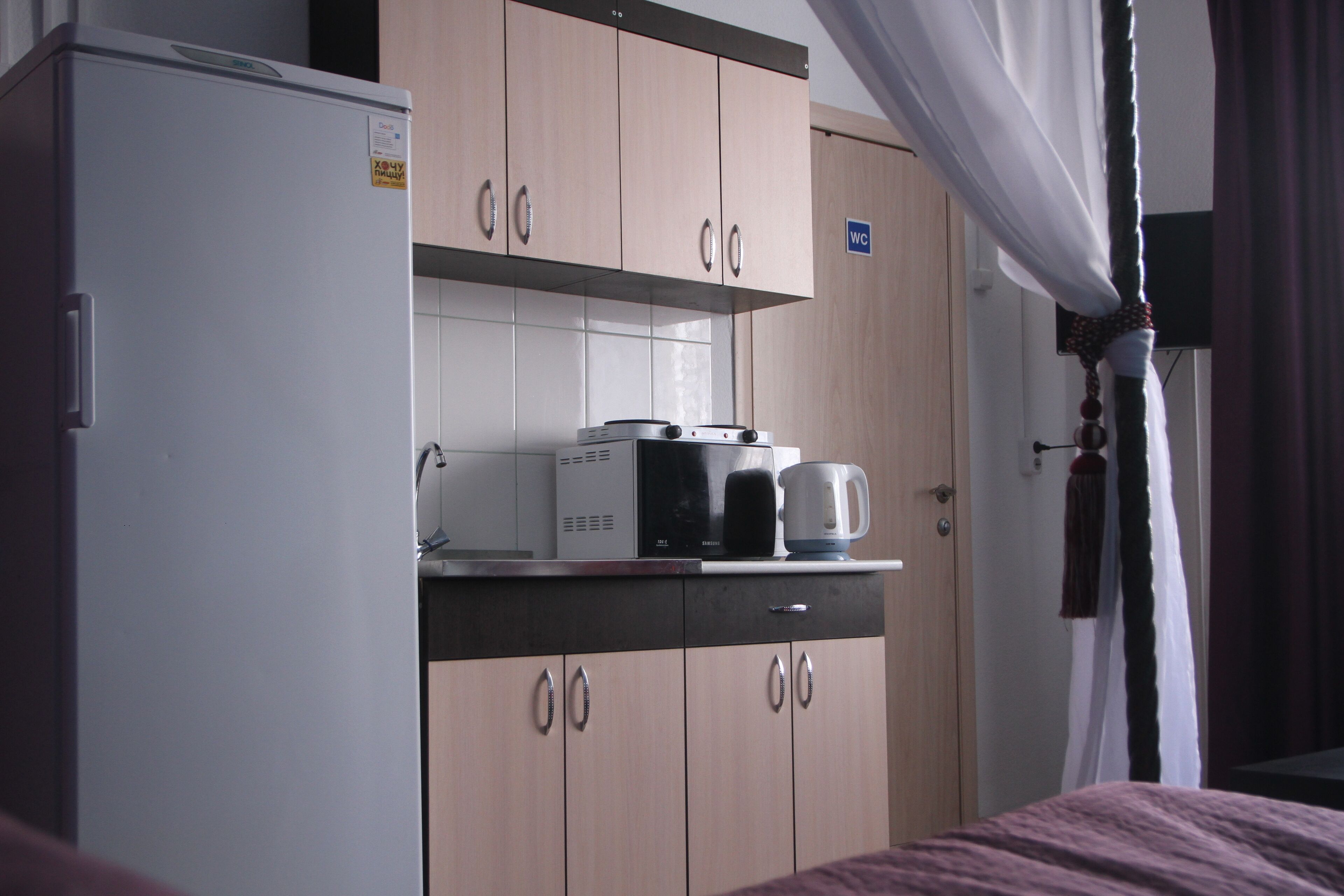 Mini-Hotel Sed'moye Nebo