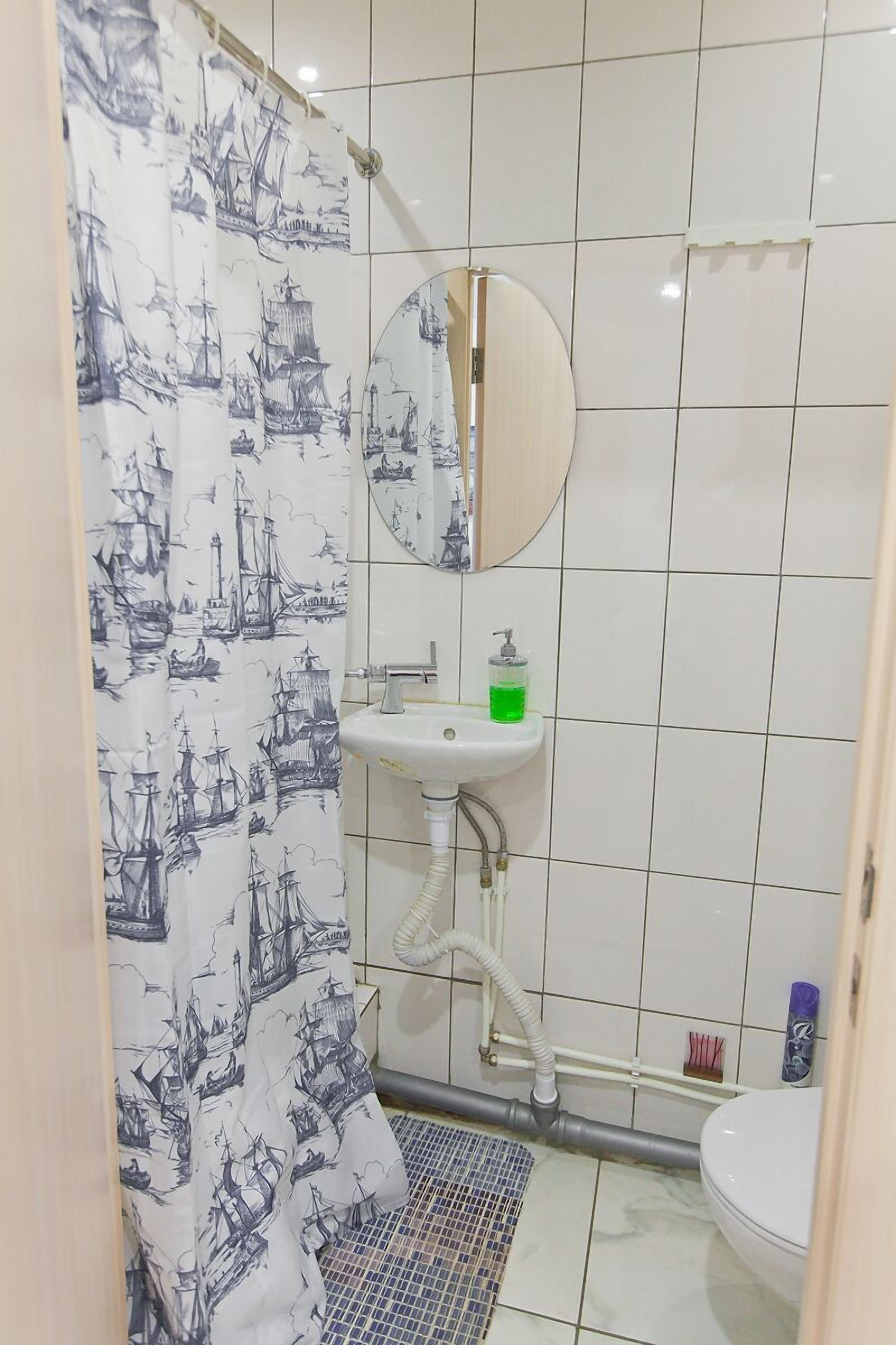 Mini-Hotel Sed'moye Nebo