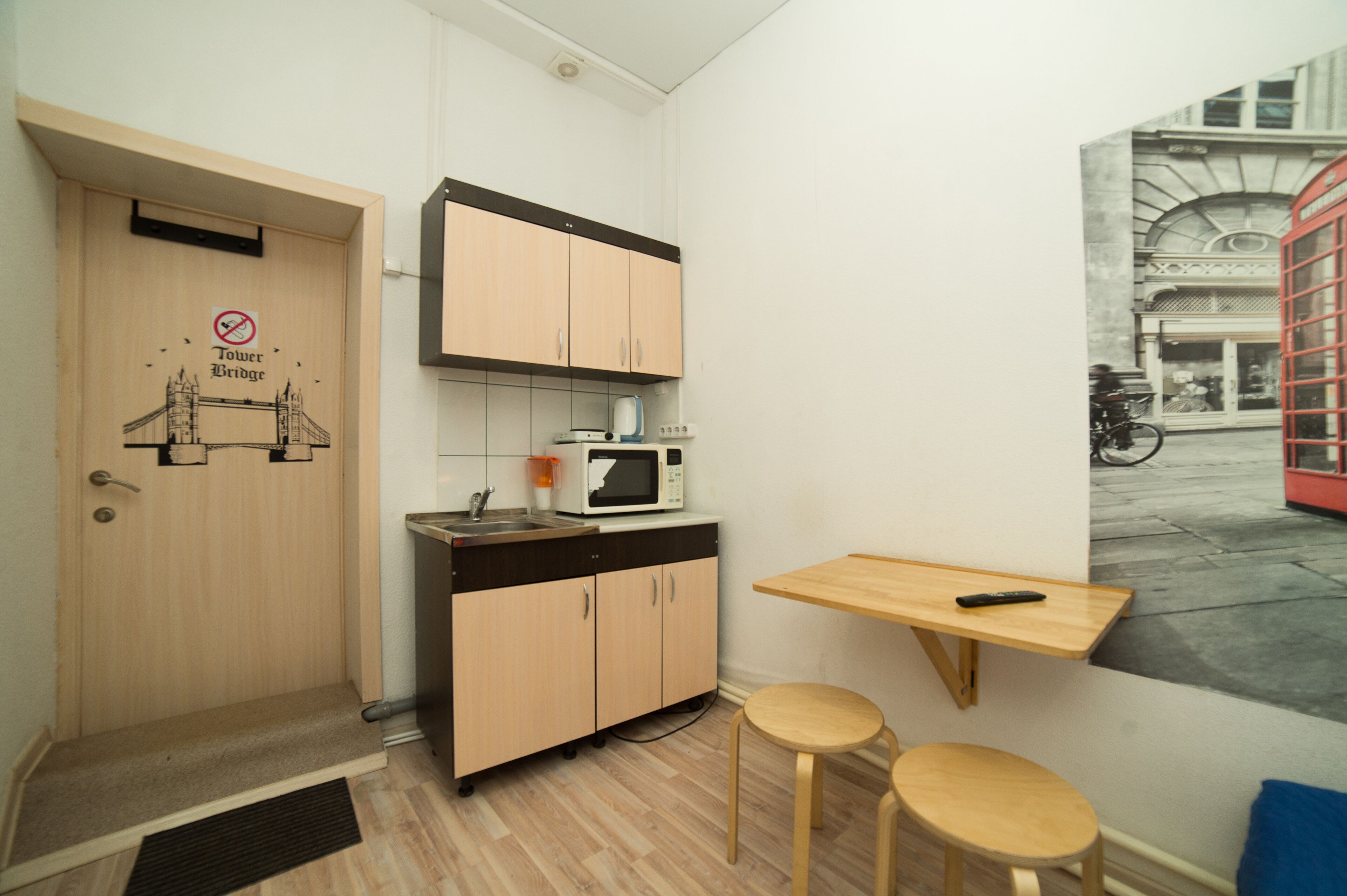 Mini-Hotel Sed'moye Nebo