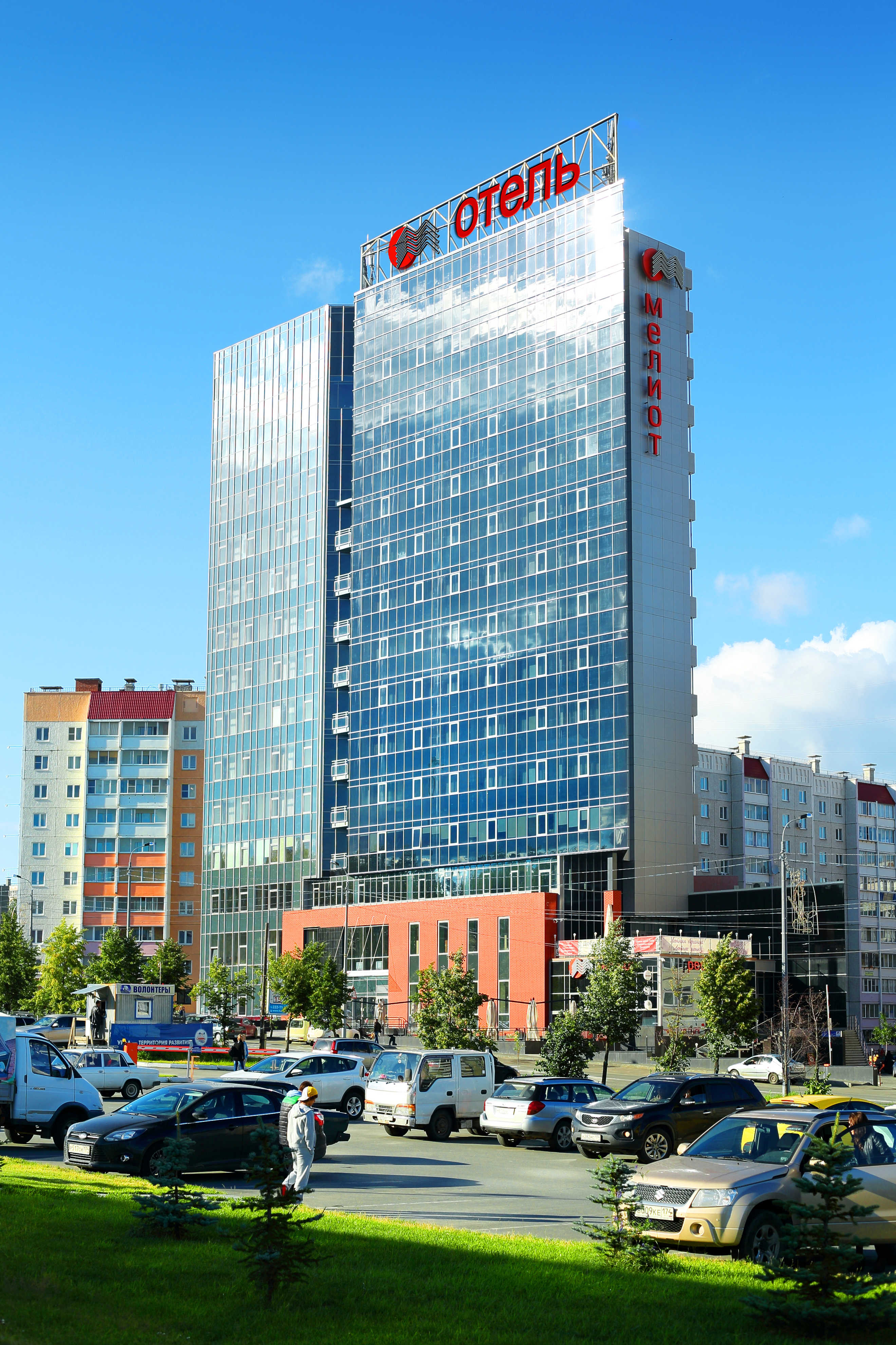 Spa Hotel Meliot