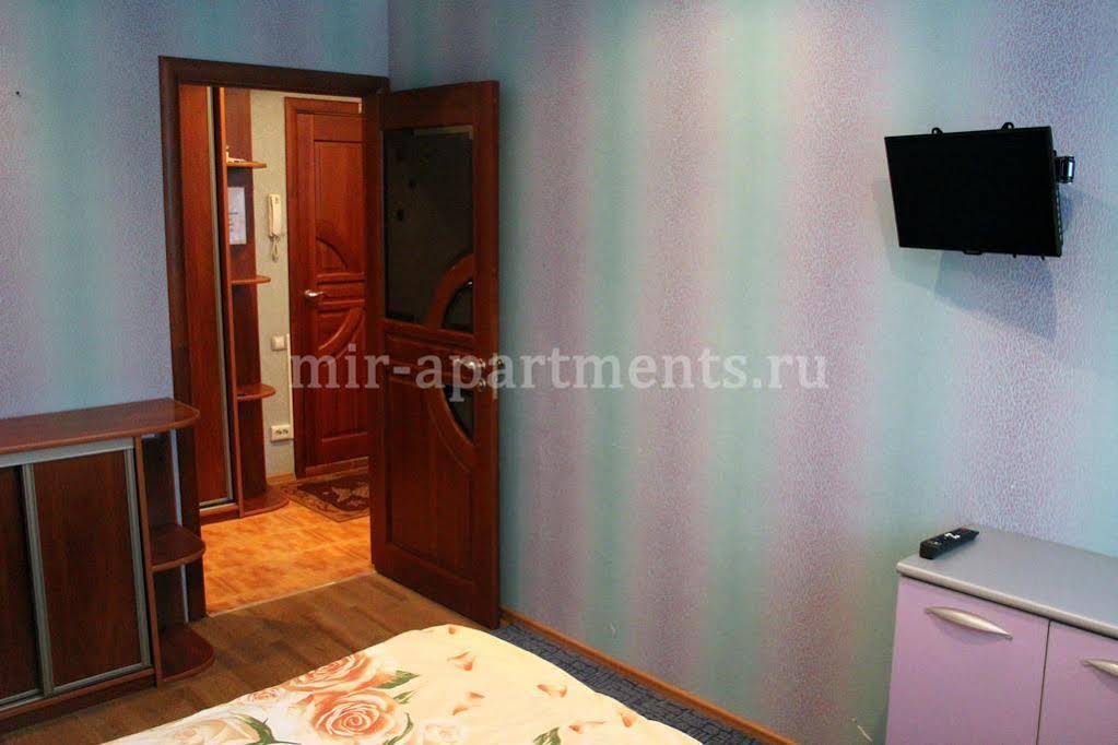 Mir Apartments