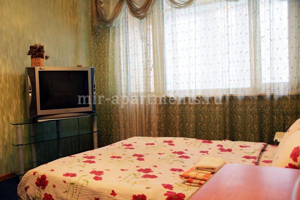 Mir Apartments