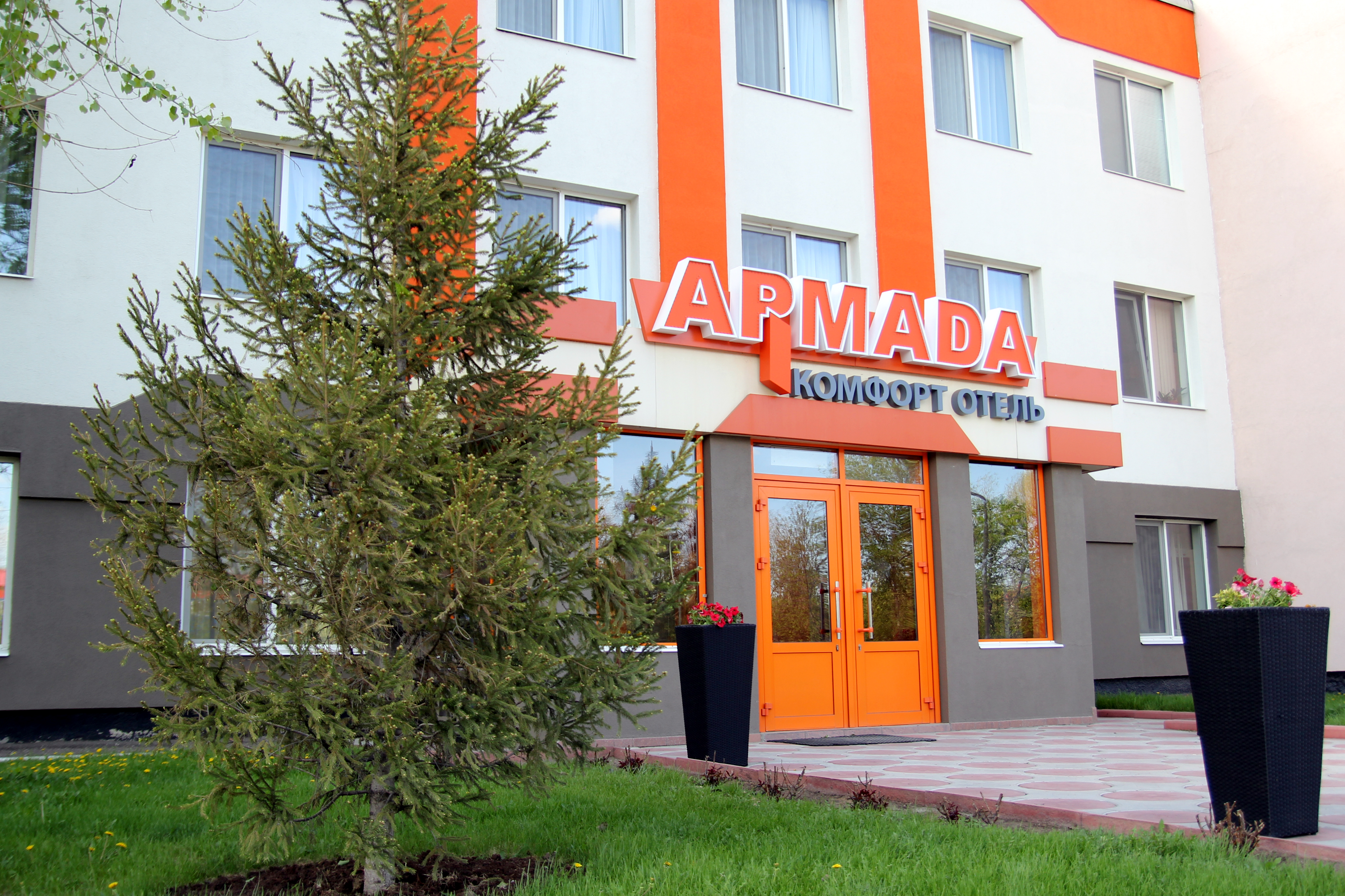 Armada Komfort Hotel