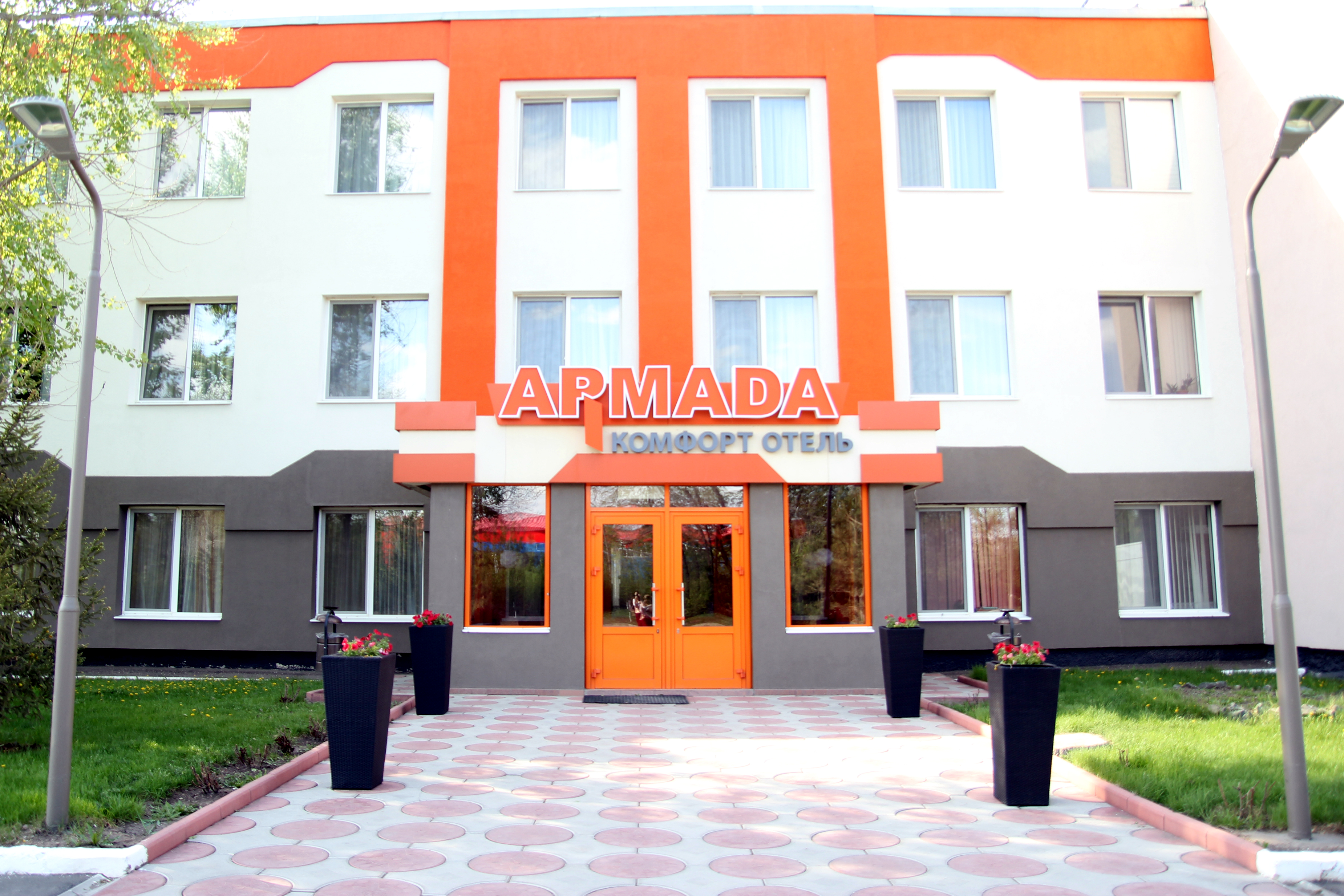 Armada Komfort Hotel