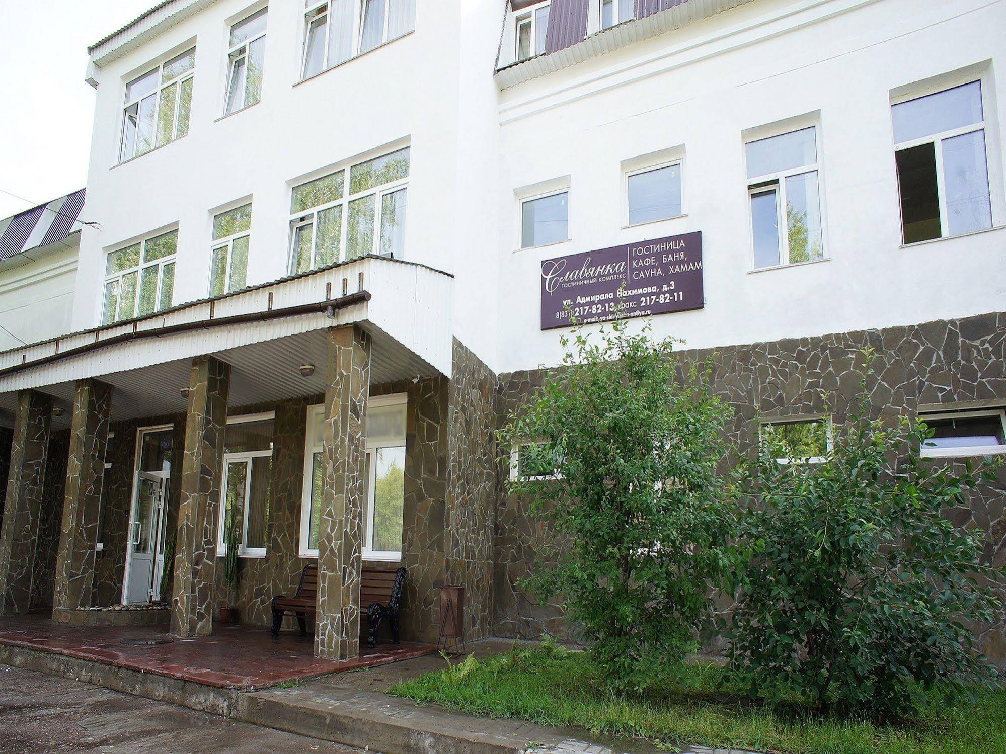 Slavyanka Hotel