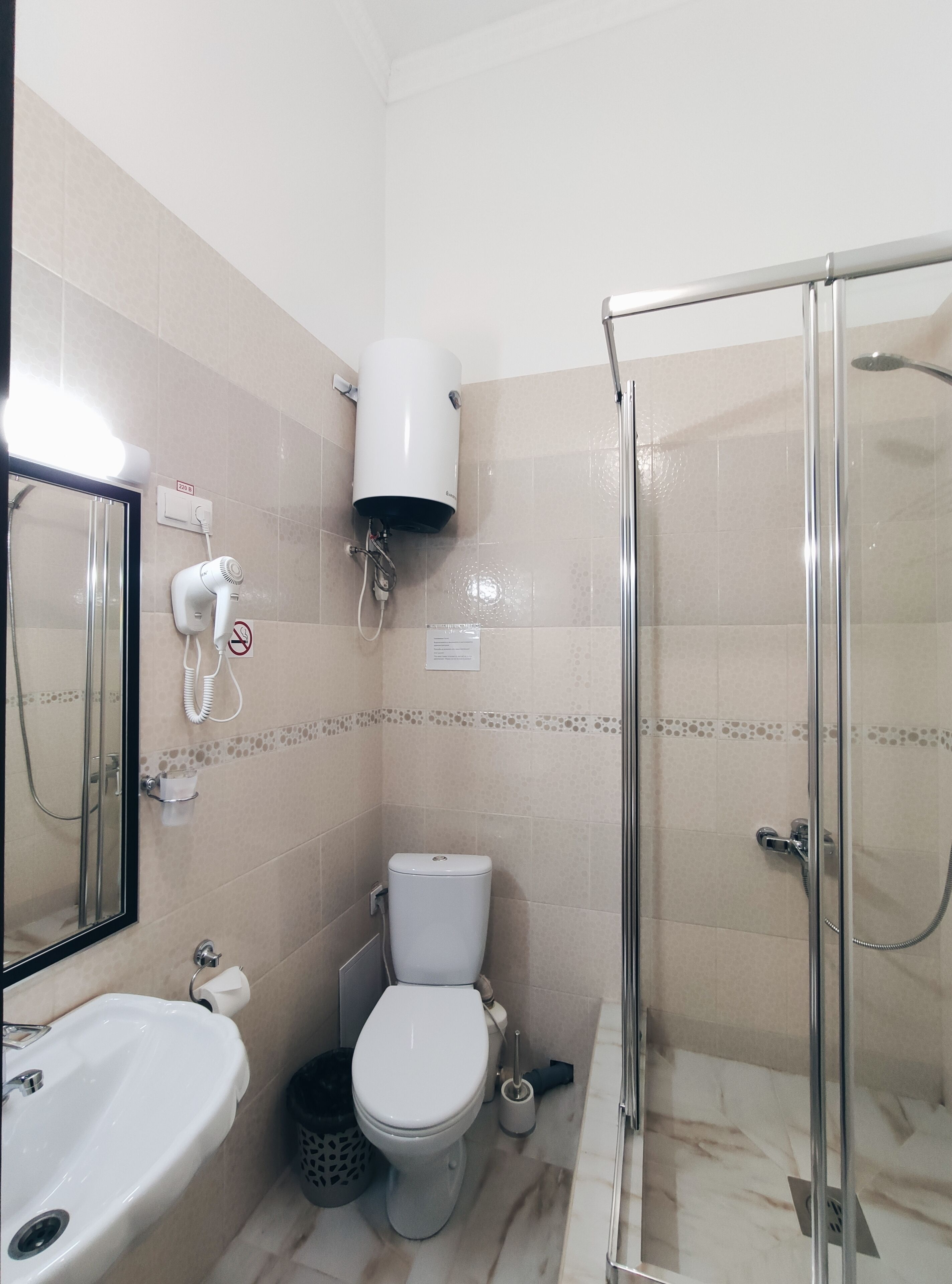 Hotel Square Vysotsky