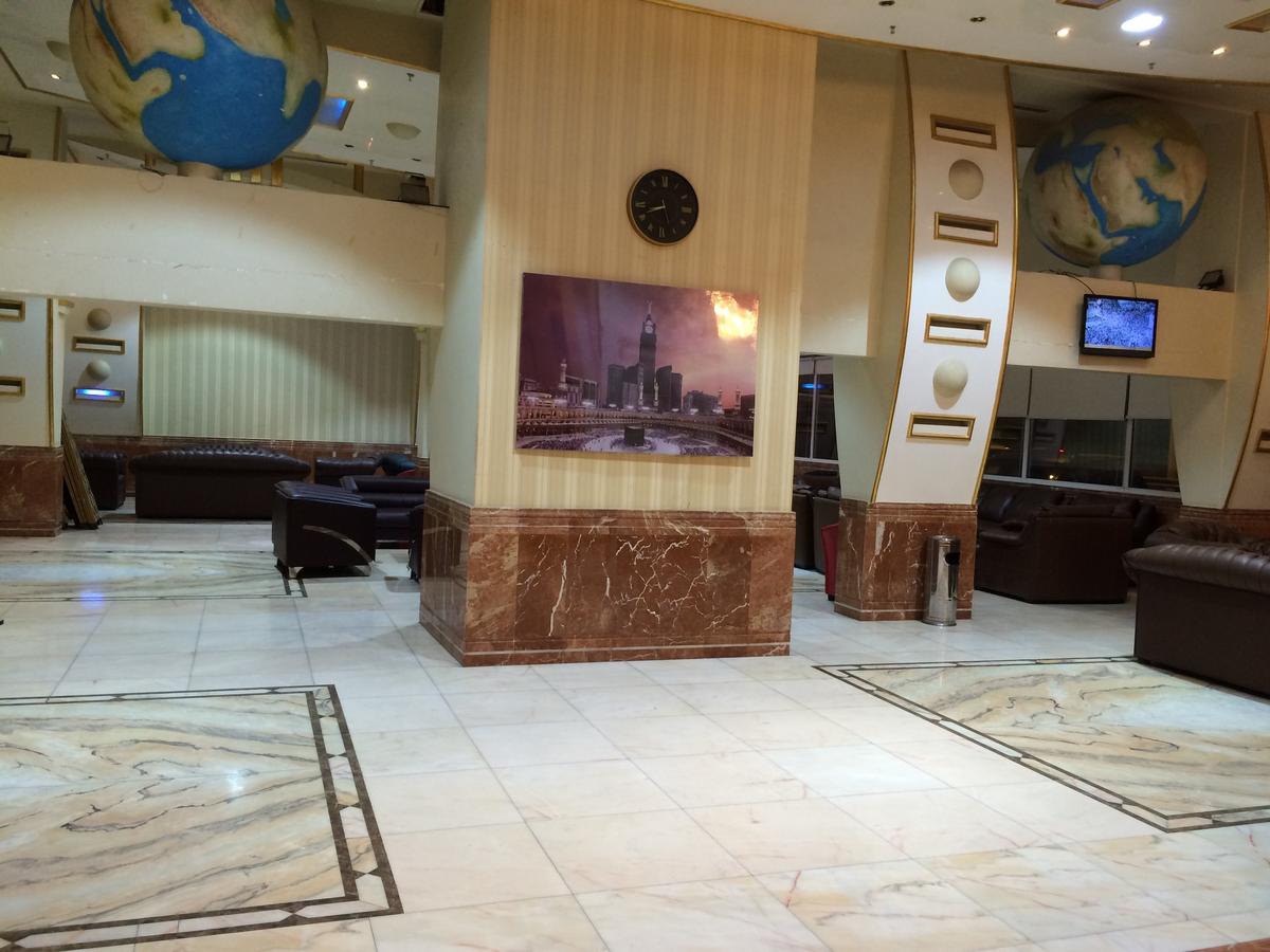 Al Mahmal Hotel