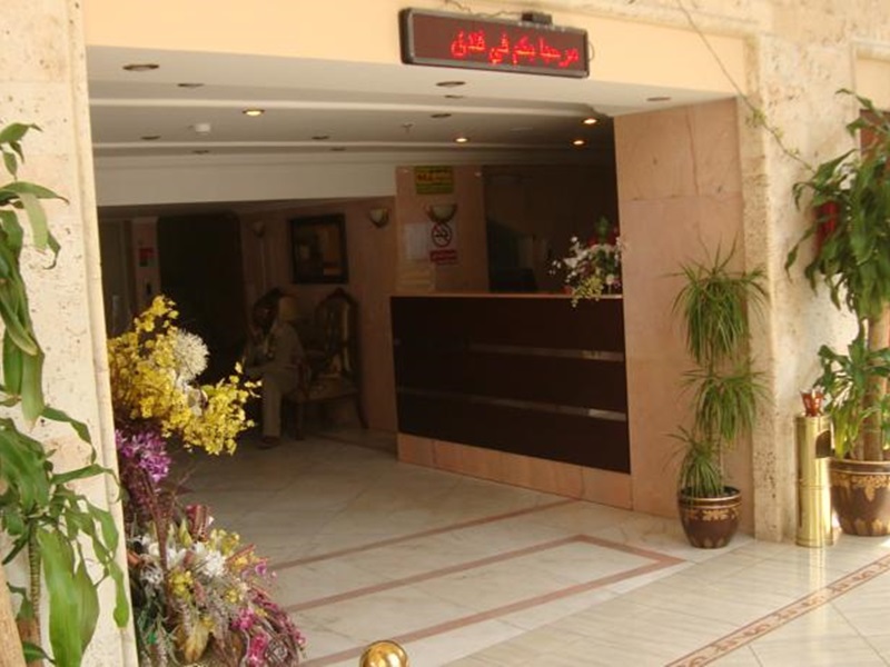 Al Murooj Kareem Hotel