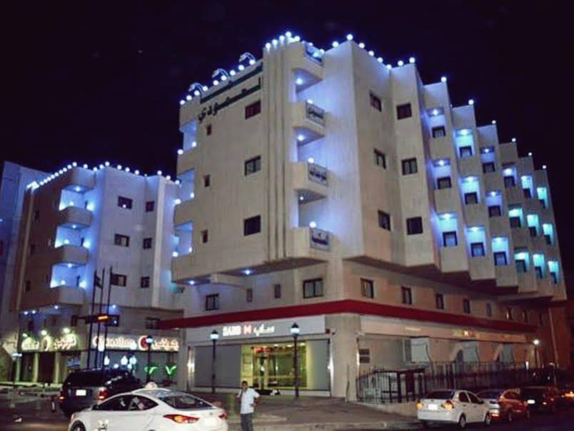 Smaa Al Amoudi For Suites & Villas