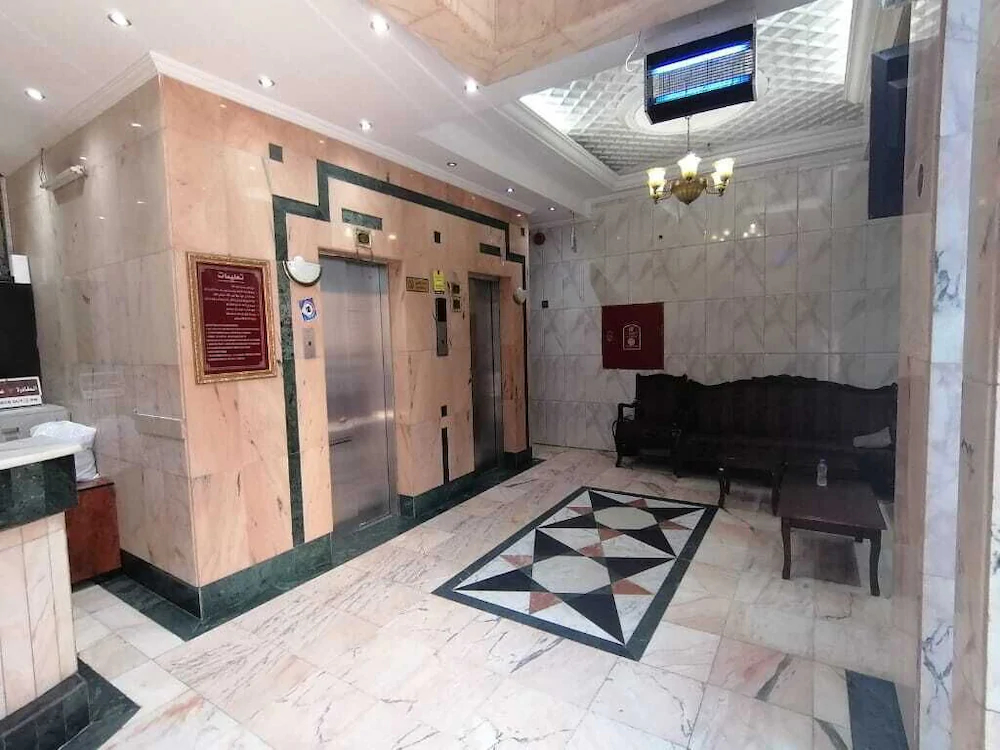 Rawabi Al Shamikh Ajyad Hotel