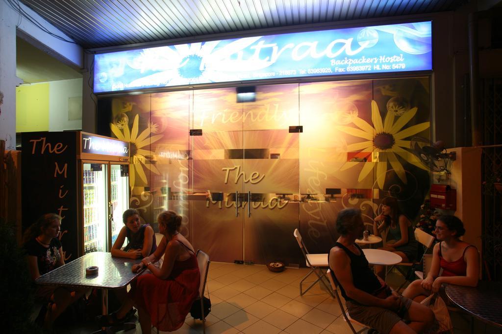 Greendili Backpackers Hostel