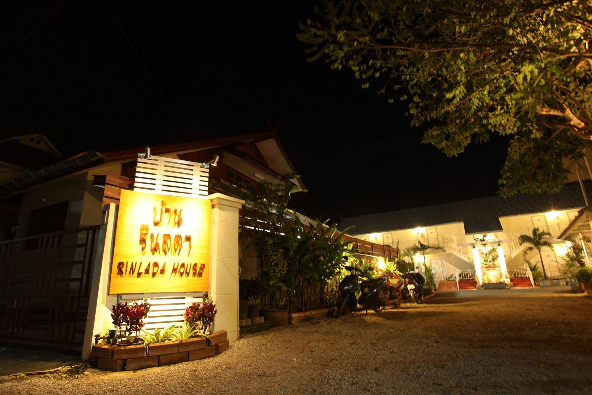 Rinlada House