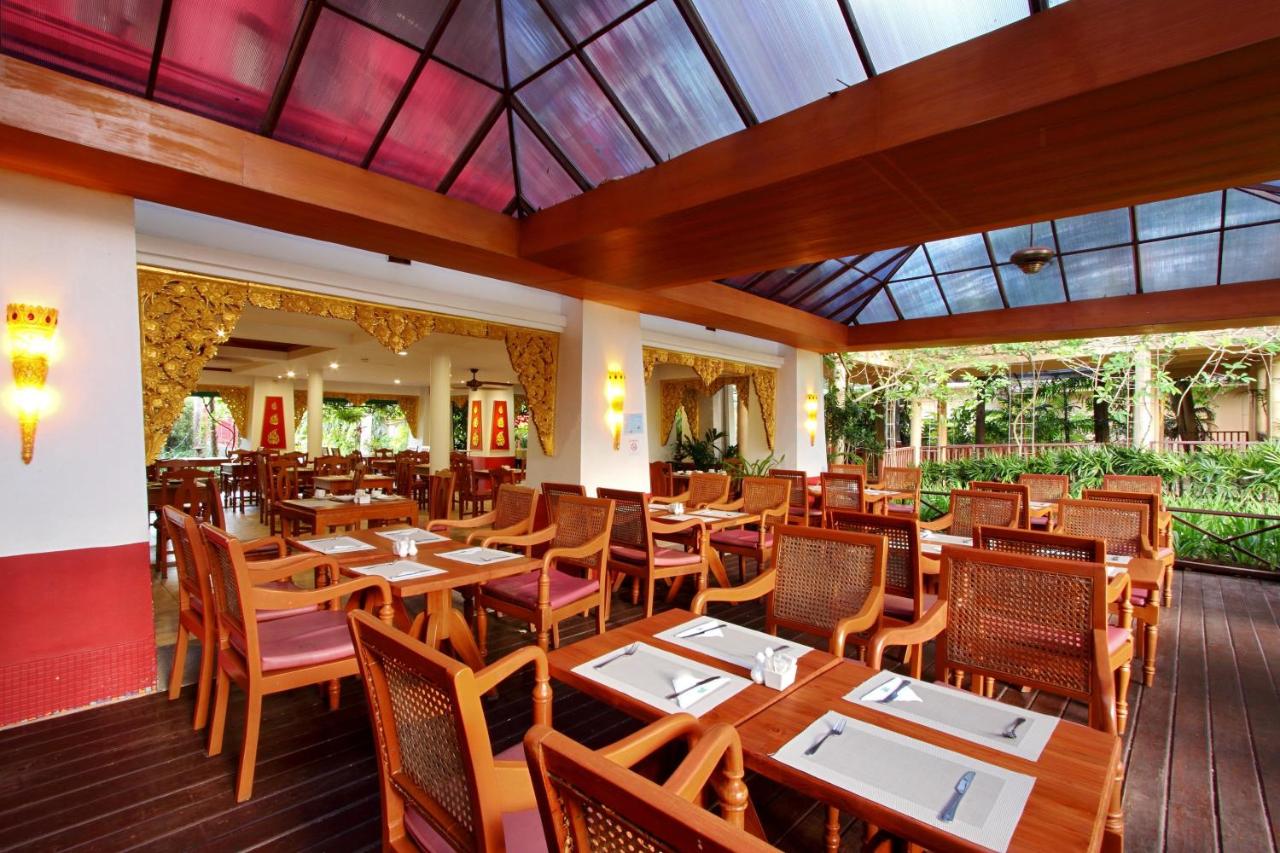 Kata Palm Resort & Spa