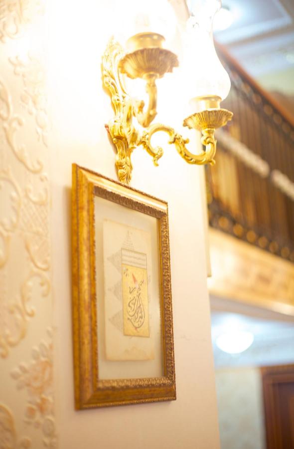 Amber Hotel Istanbul