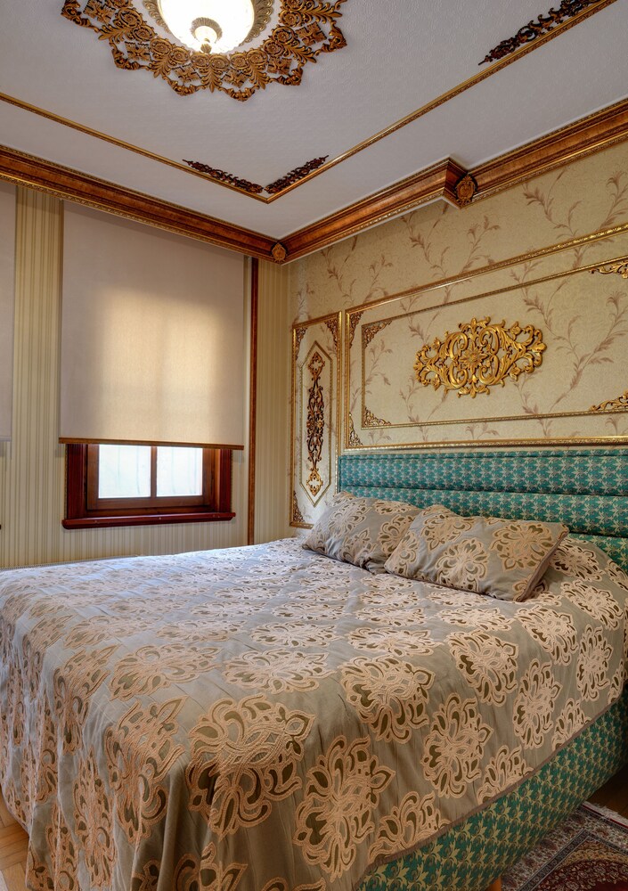 Emirganli Ottoman House