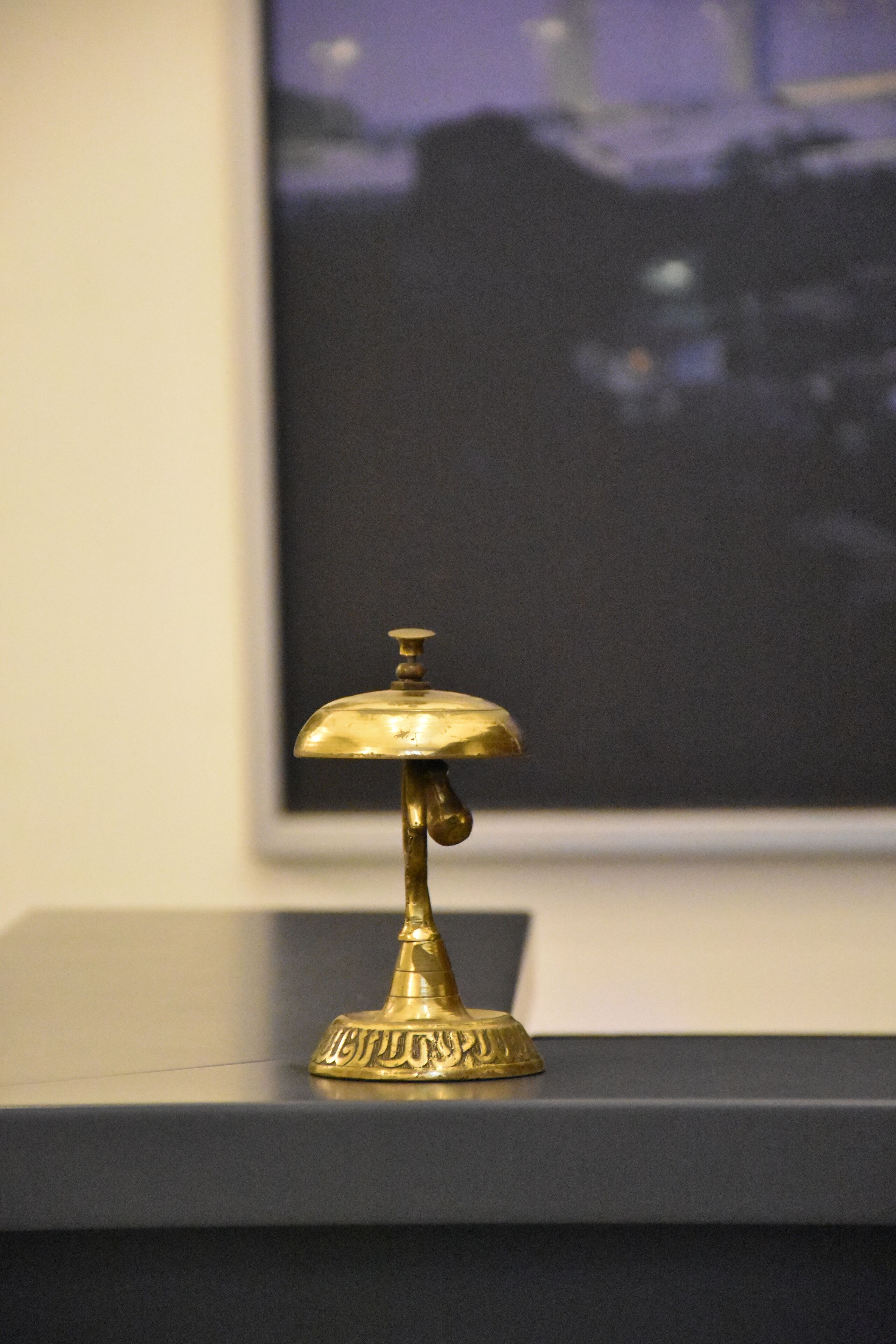 Shishly Palace Hotel