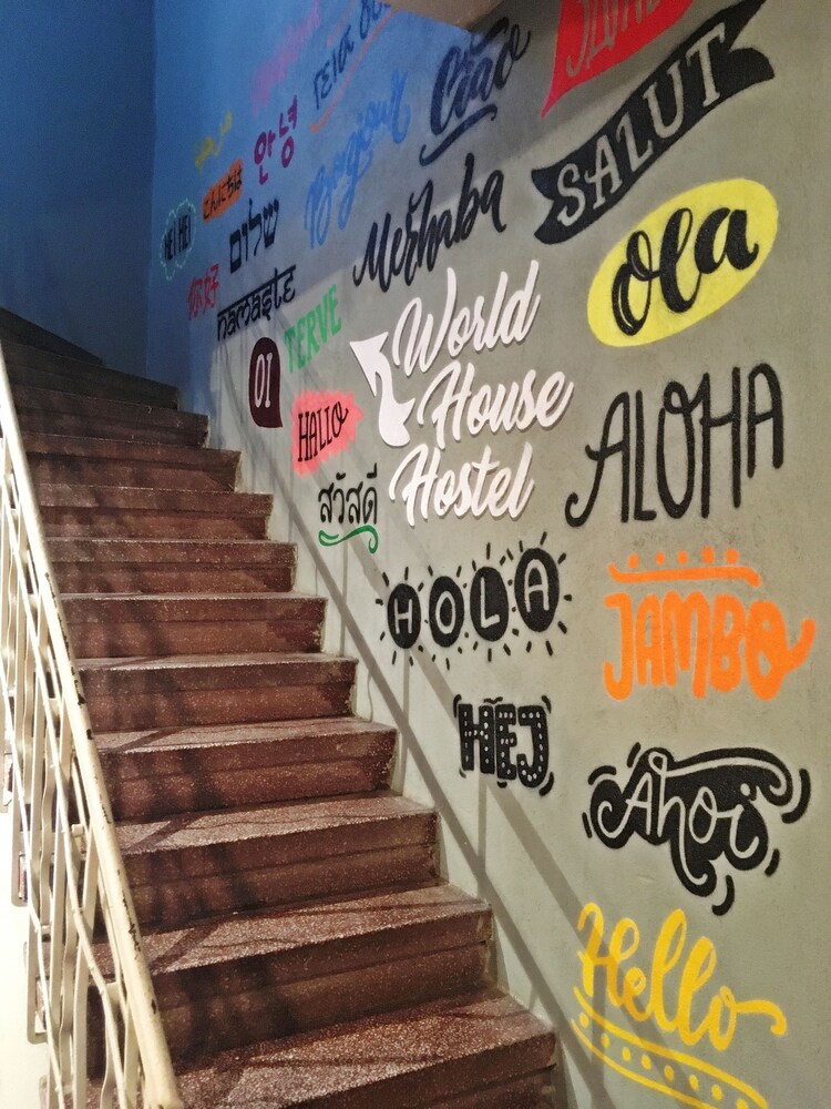 World House Boutique Hotel