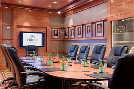 Hilton University of Houston