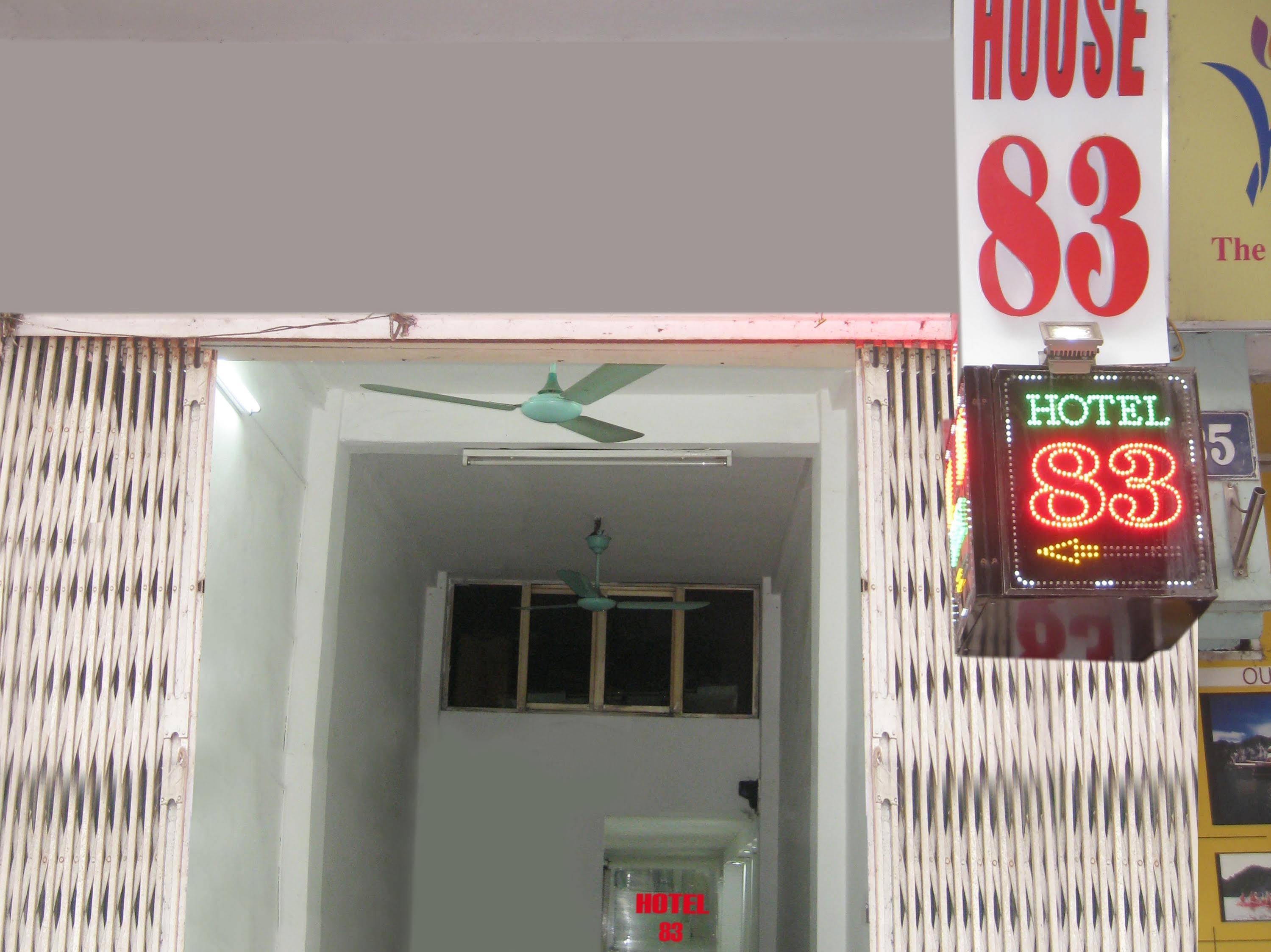 Hanoi Asia Guest House