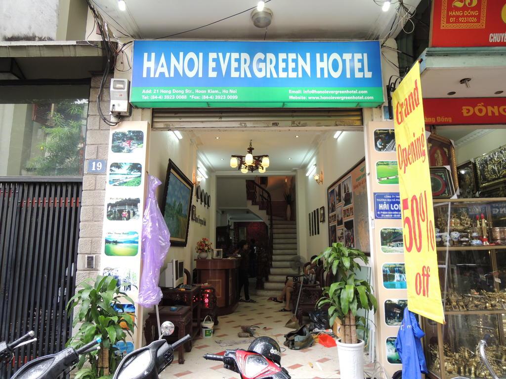 Hanoi Evergreen Hotel