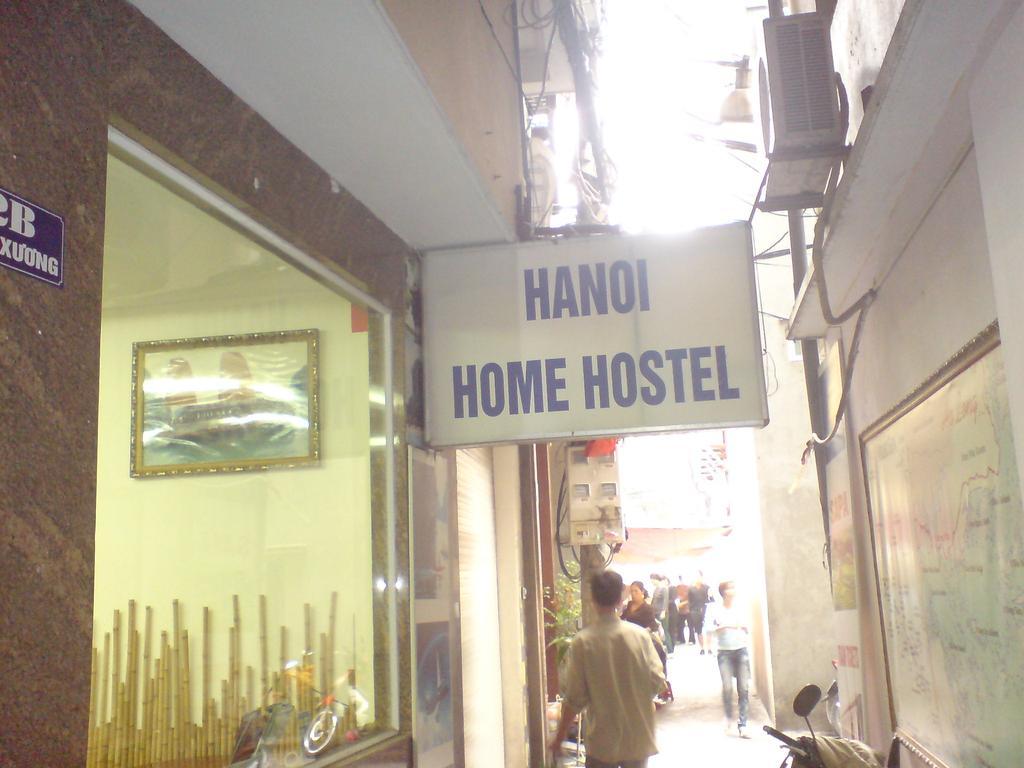 Hanoi Home Hotel
