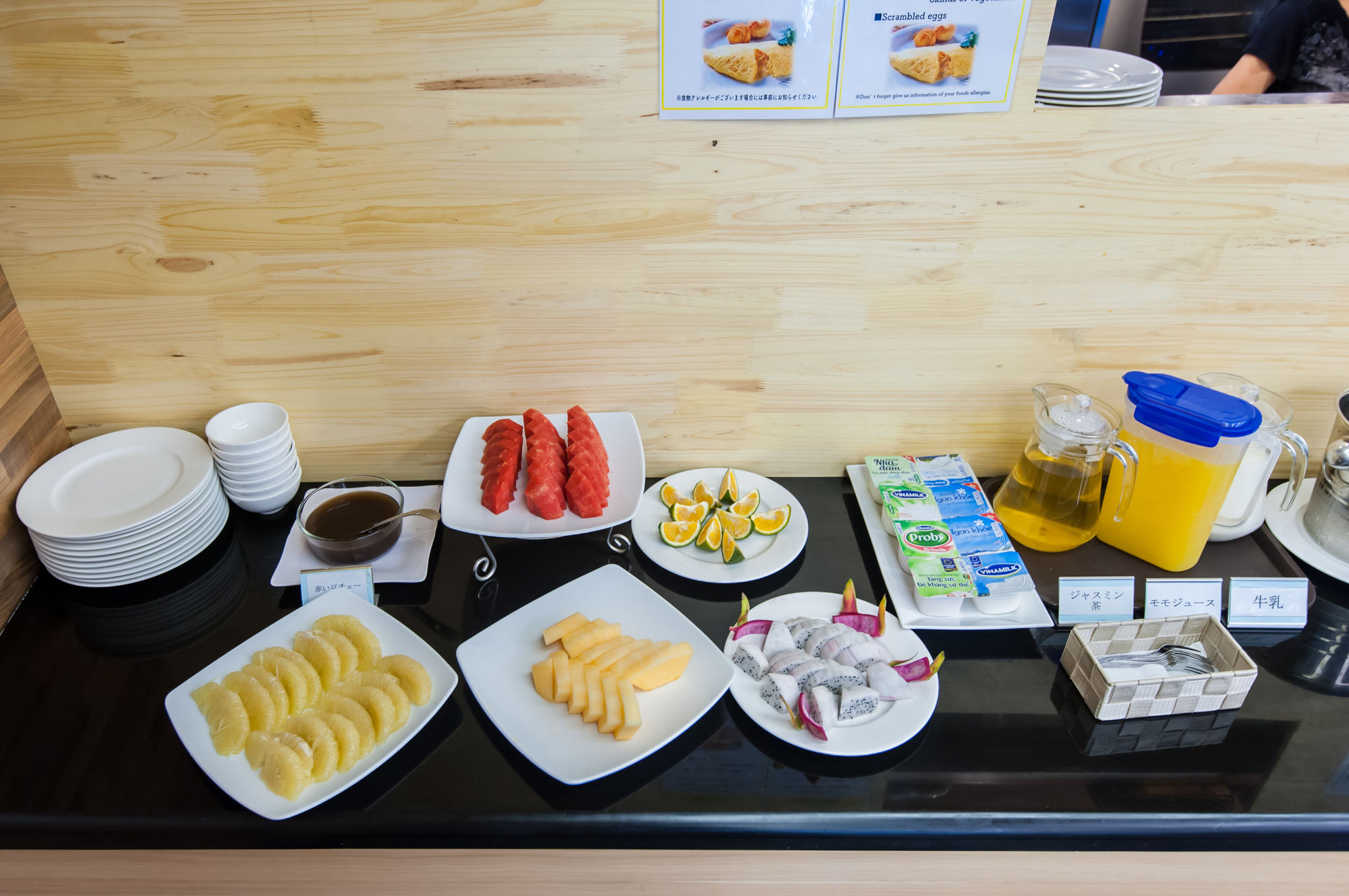 Kuretake Inn Kim Ma 132