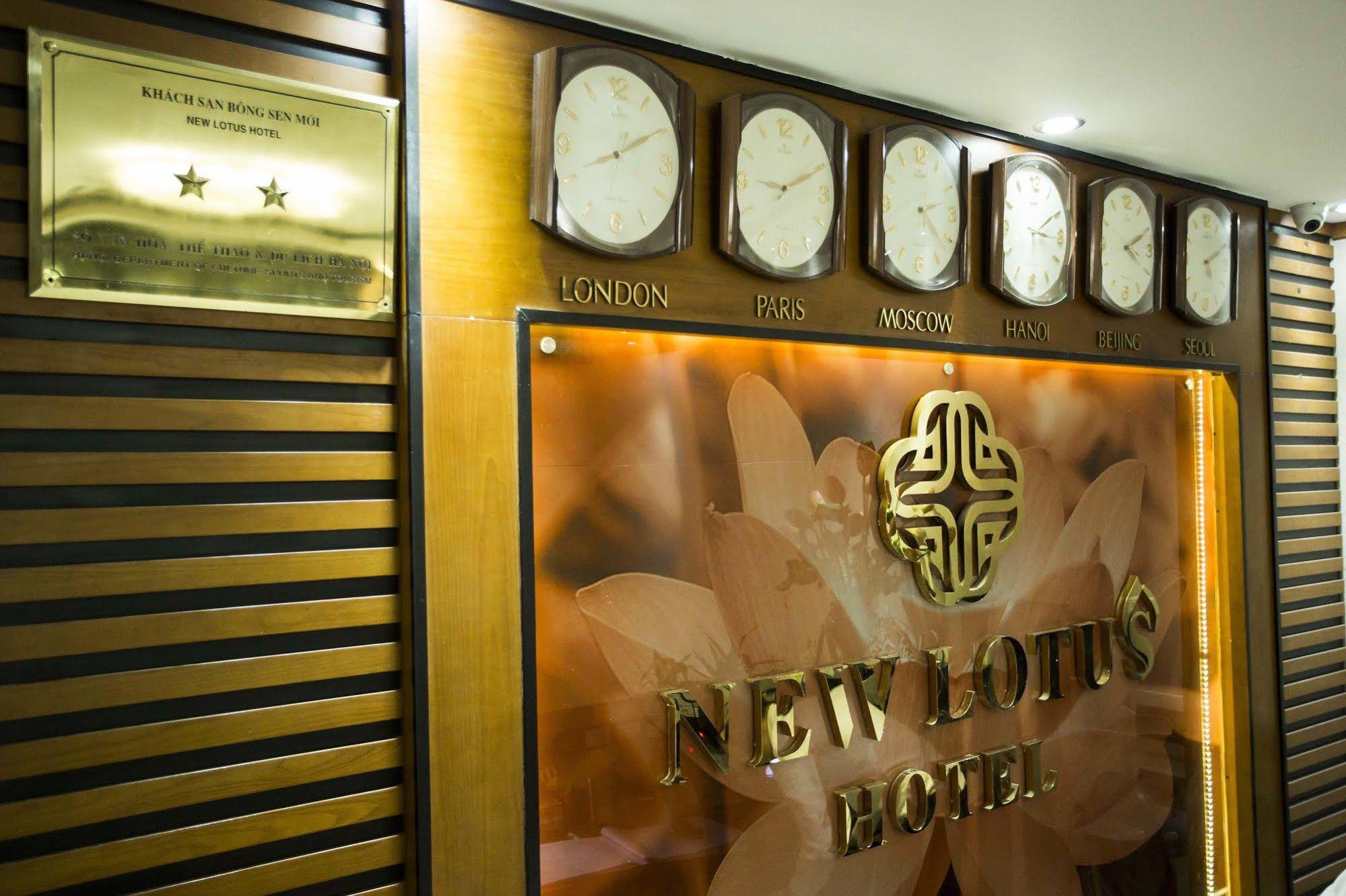 New Lotus Hotel